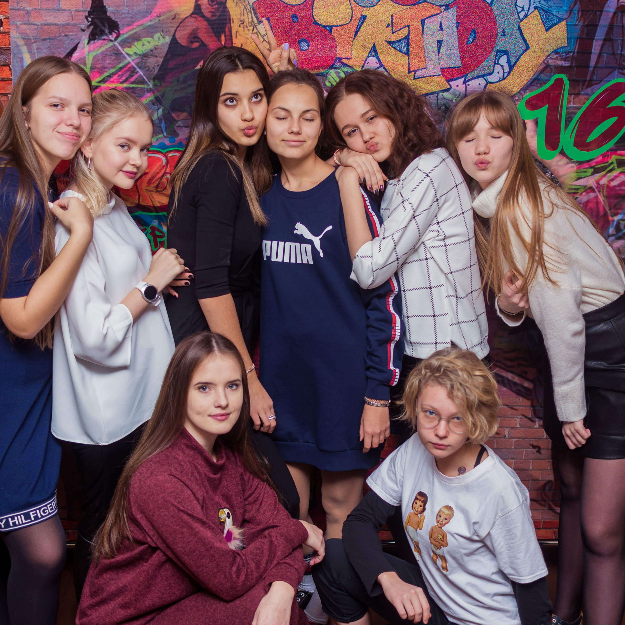 День Рождения Кристины