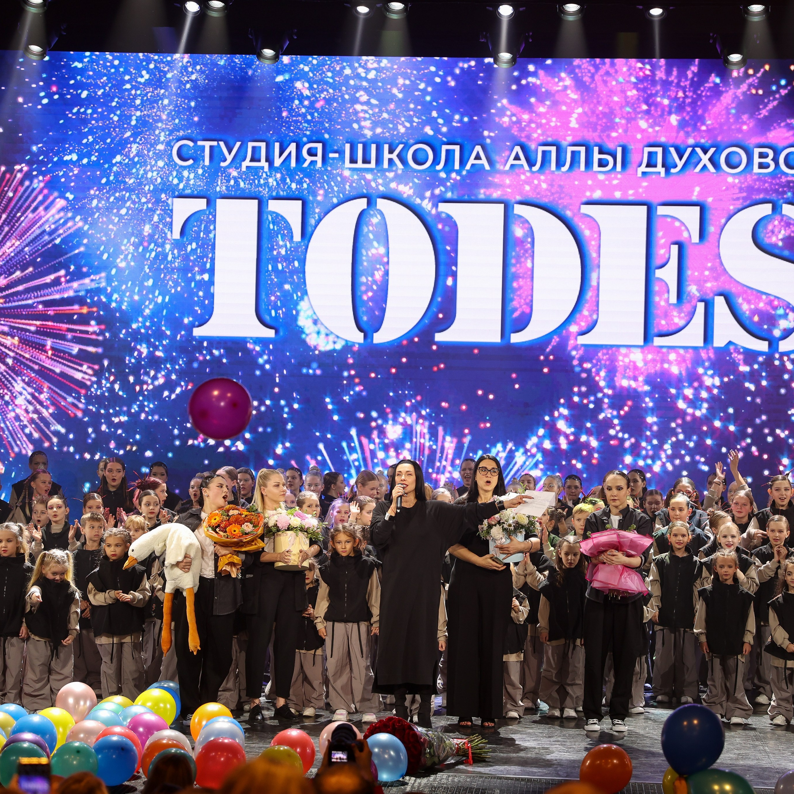 Отзывы. Фотограф Надежда Пылина