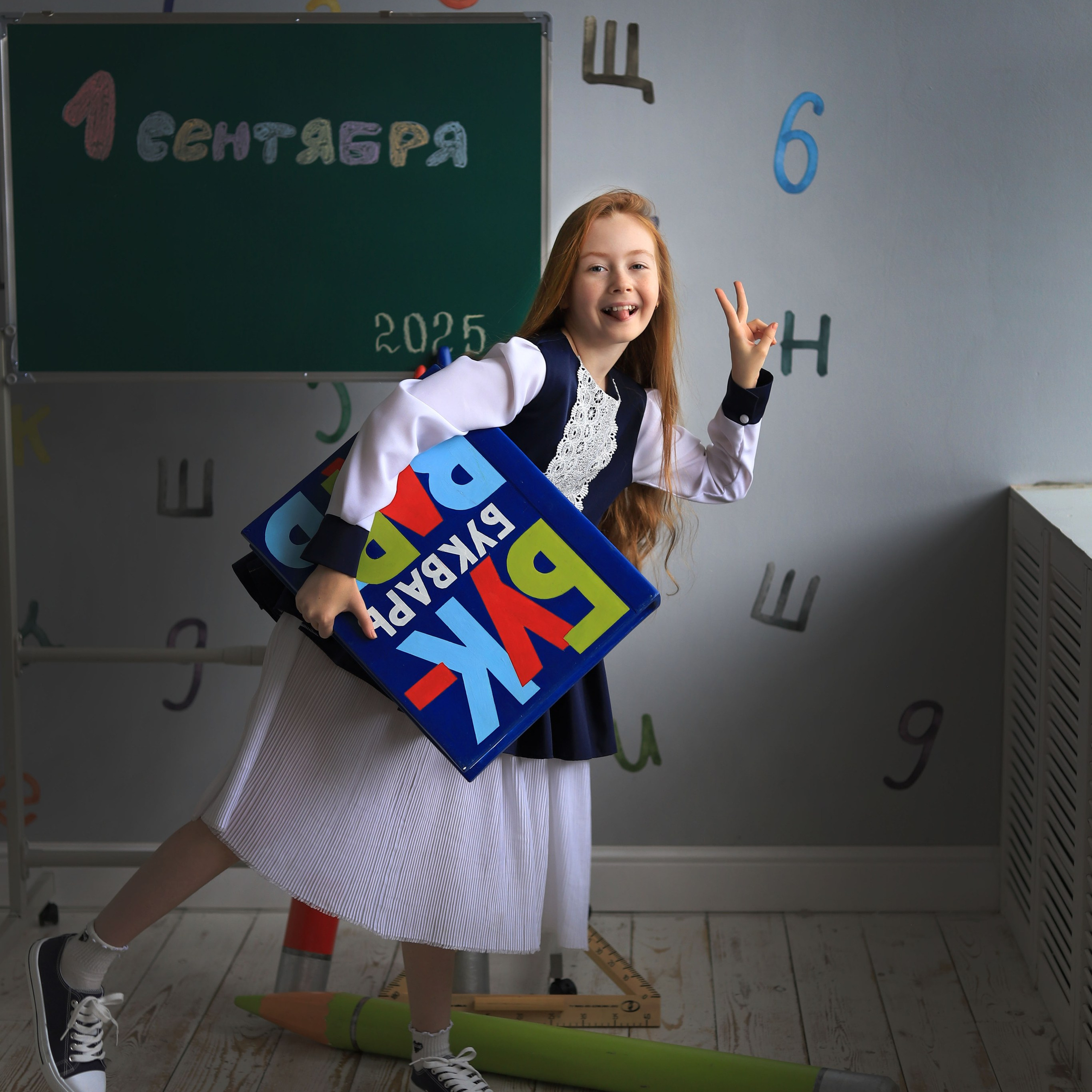 Фото-художник портретист г. Москва