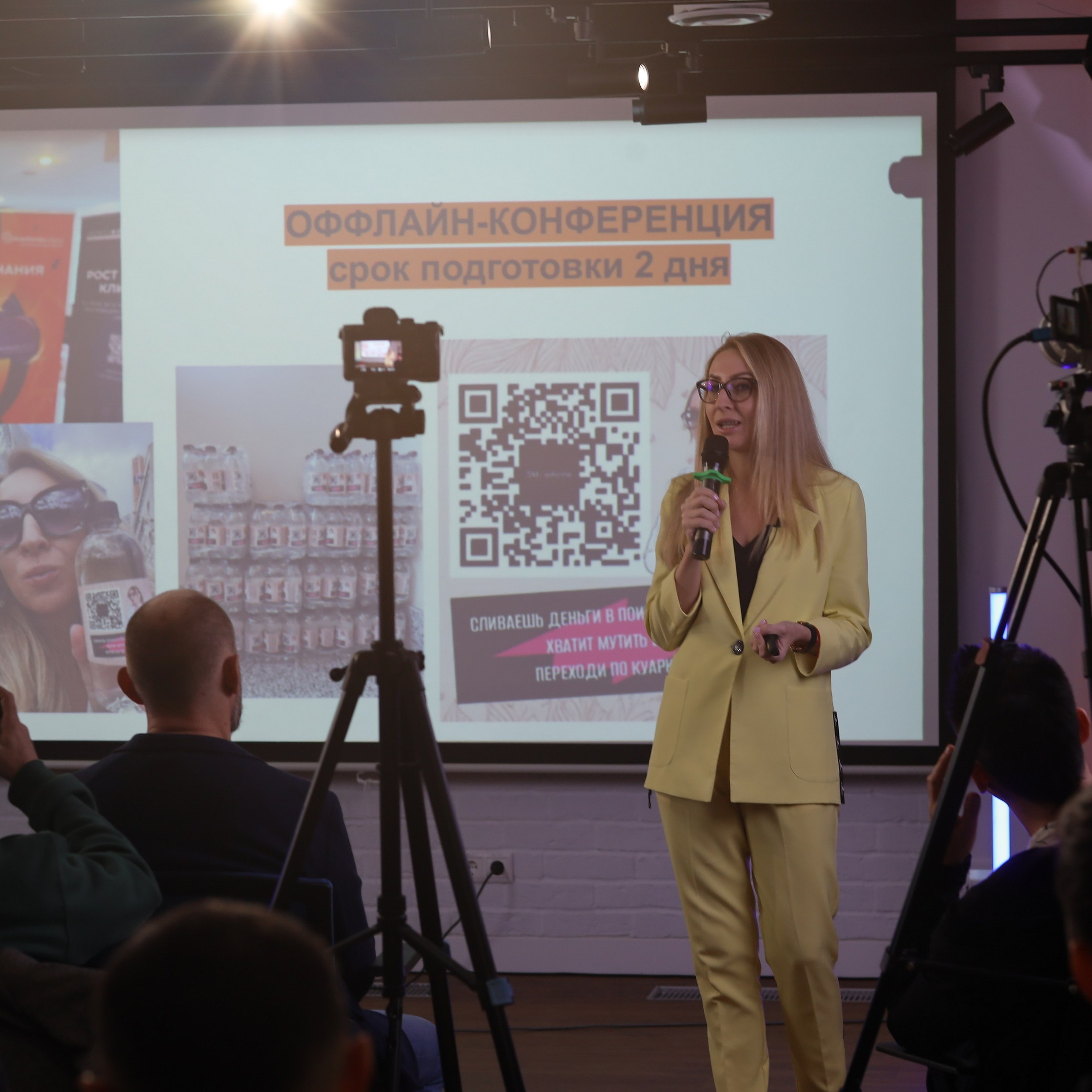 Отзывы. Съемка в студии под ваш запрос, съемки архитектурных объектов — Александр Евстигнеев — фотограф Москва