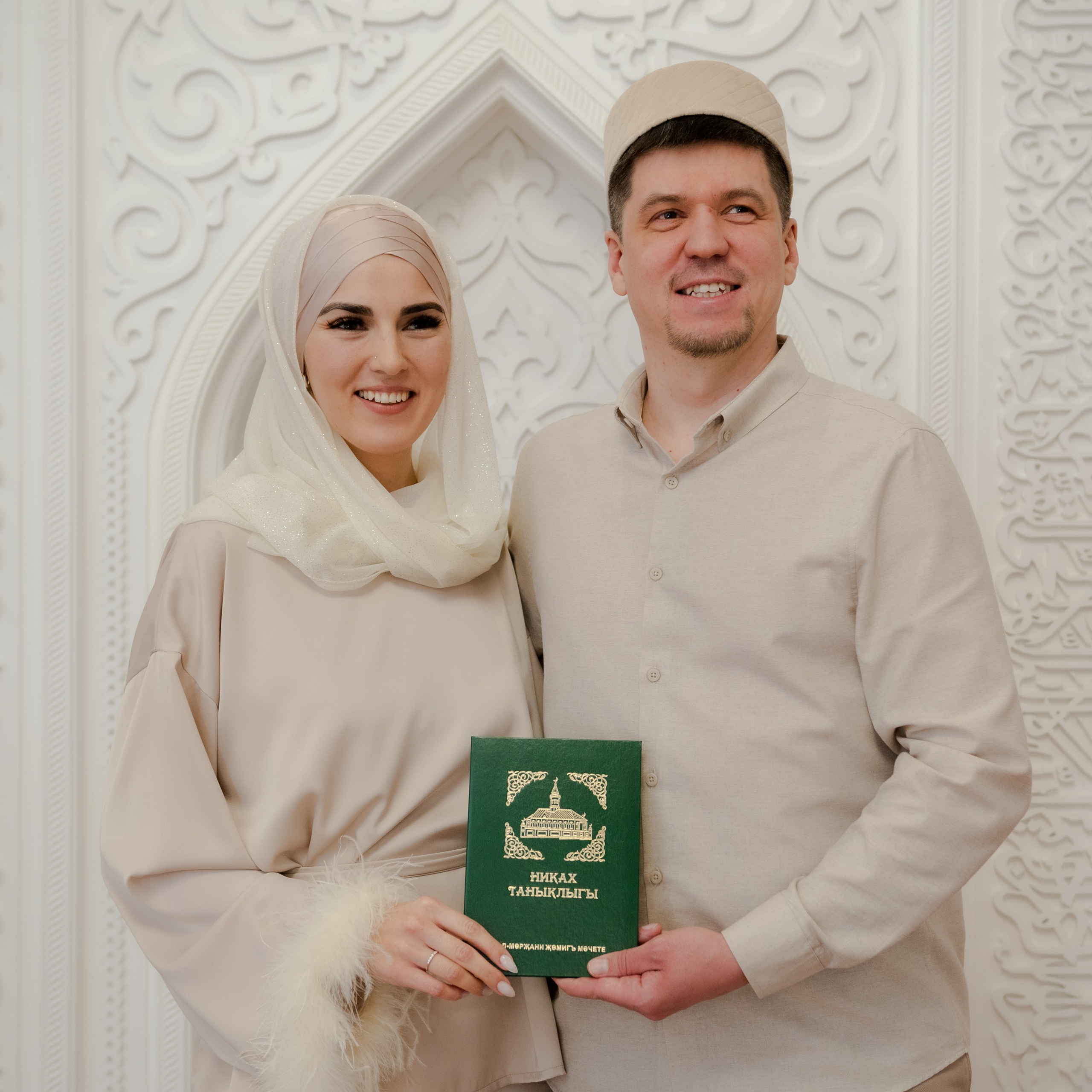 | Римма & Ринат |