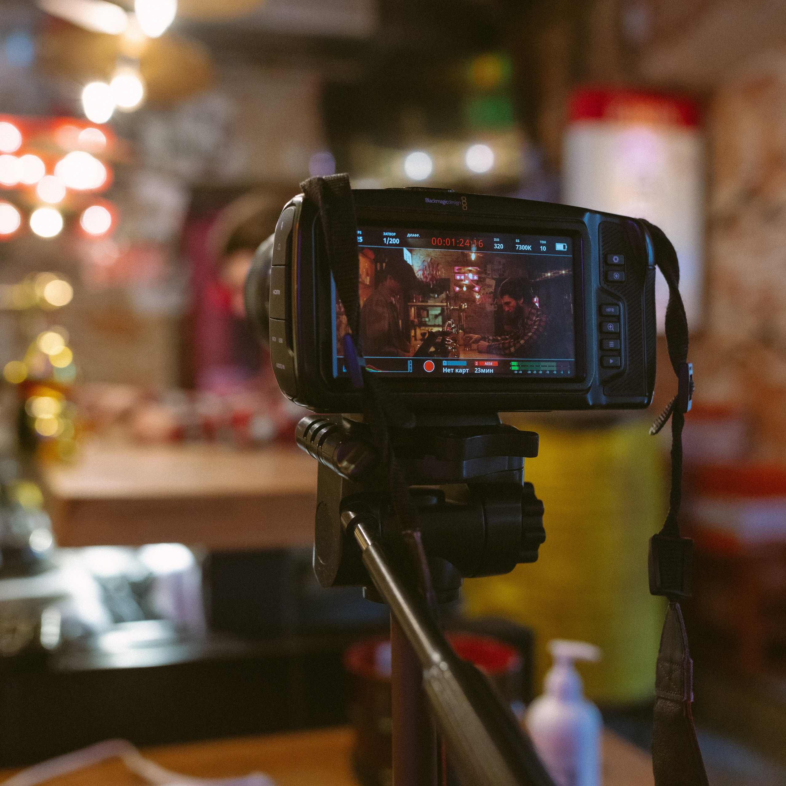 Фильм. Бэкстейдж