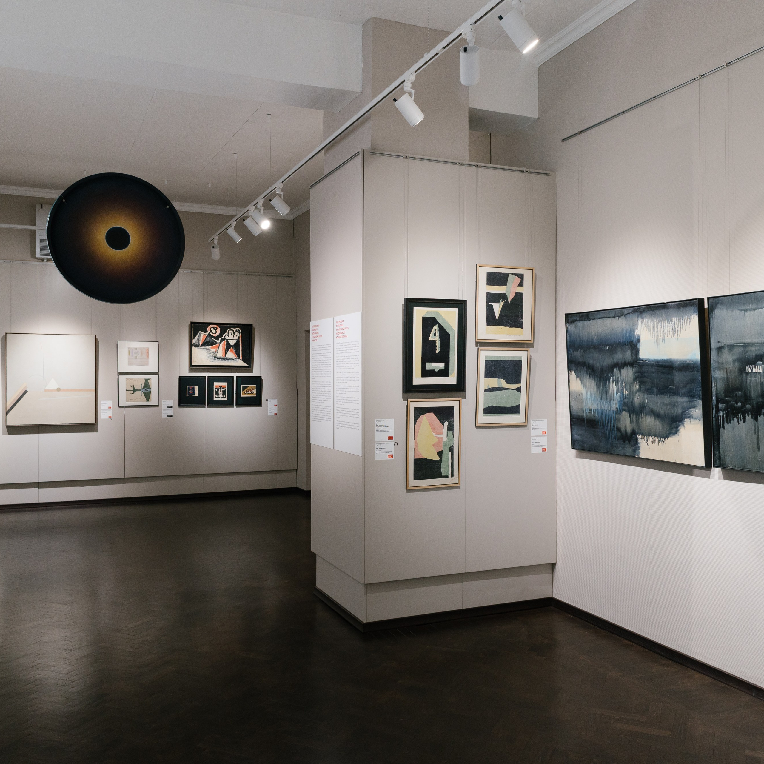 Архитектурная/экспозиционная съемка. Фотограф Аня Марченкова