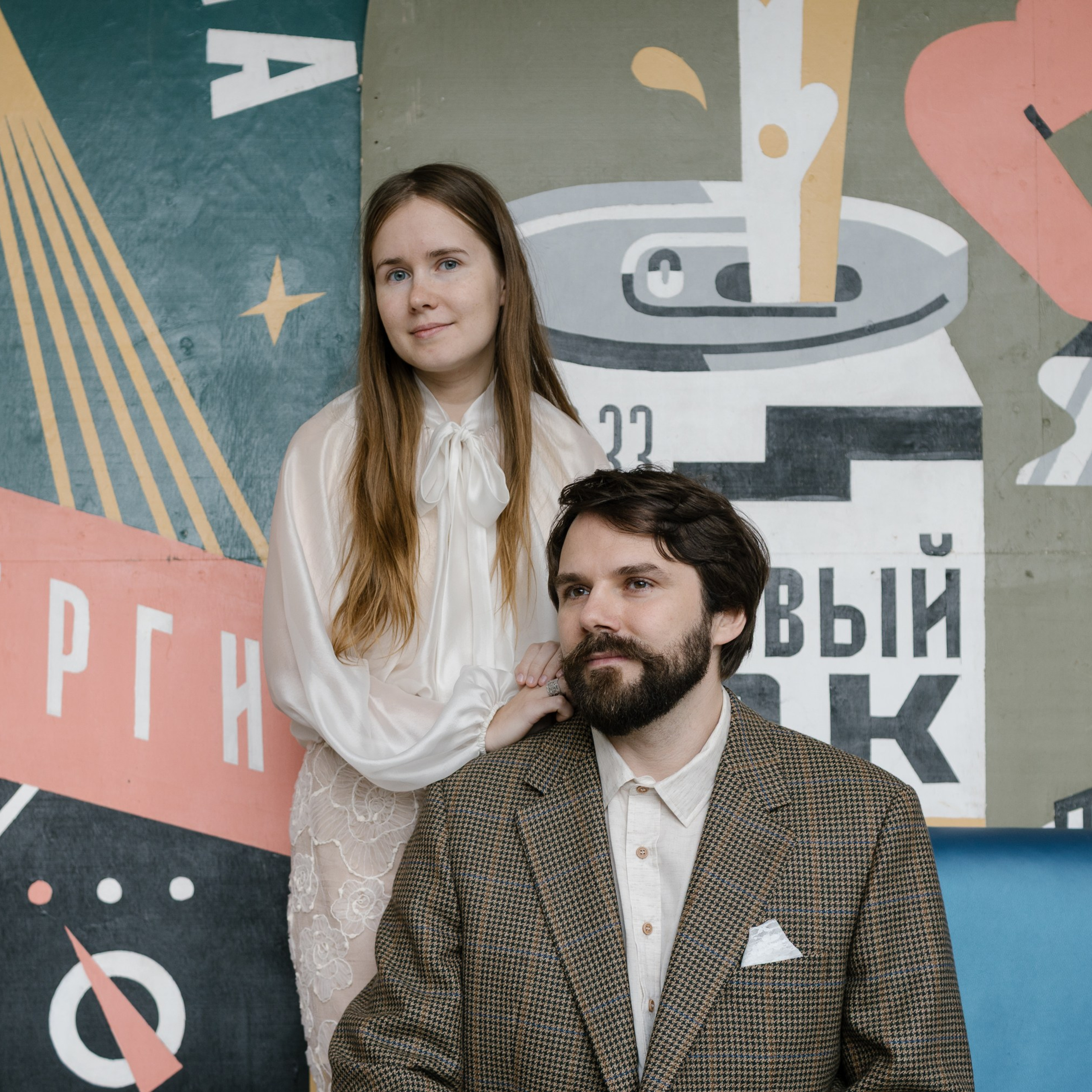 Александр и Таисия. Фотограф Аня Марченкова