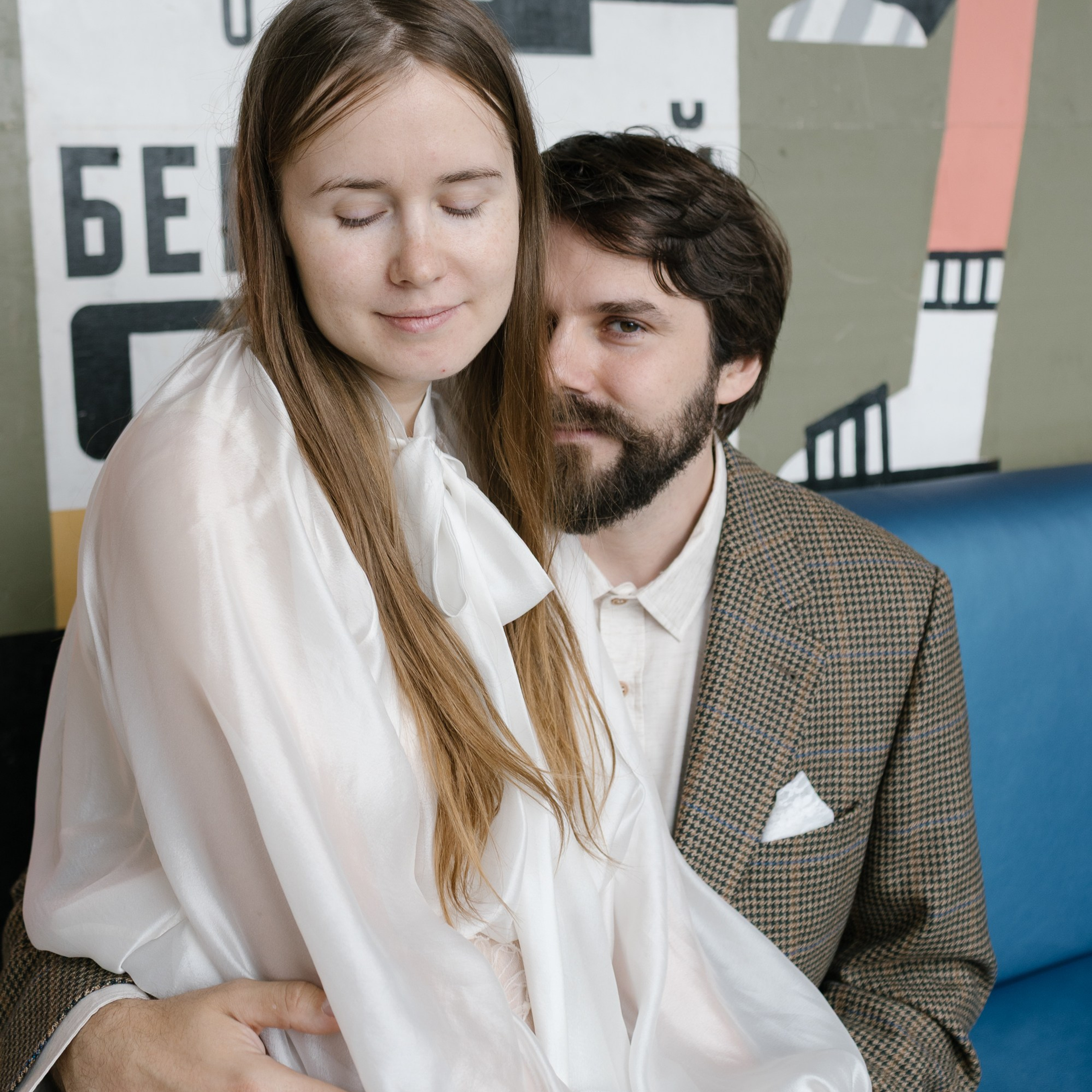 Александр и Таисия. Фотограф Аня Марченкова