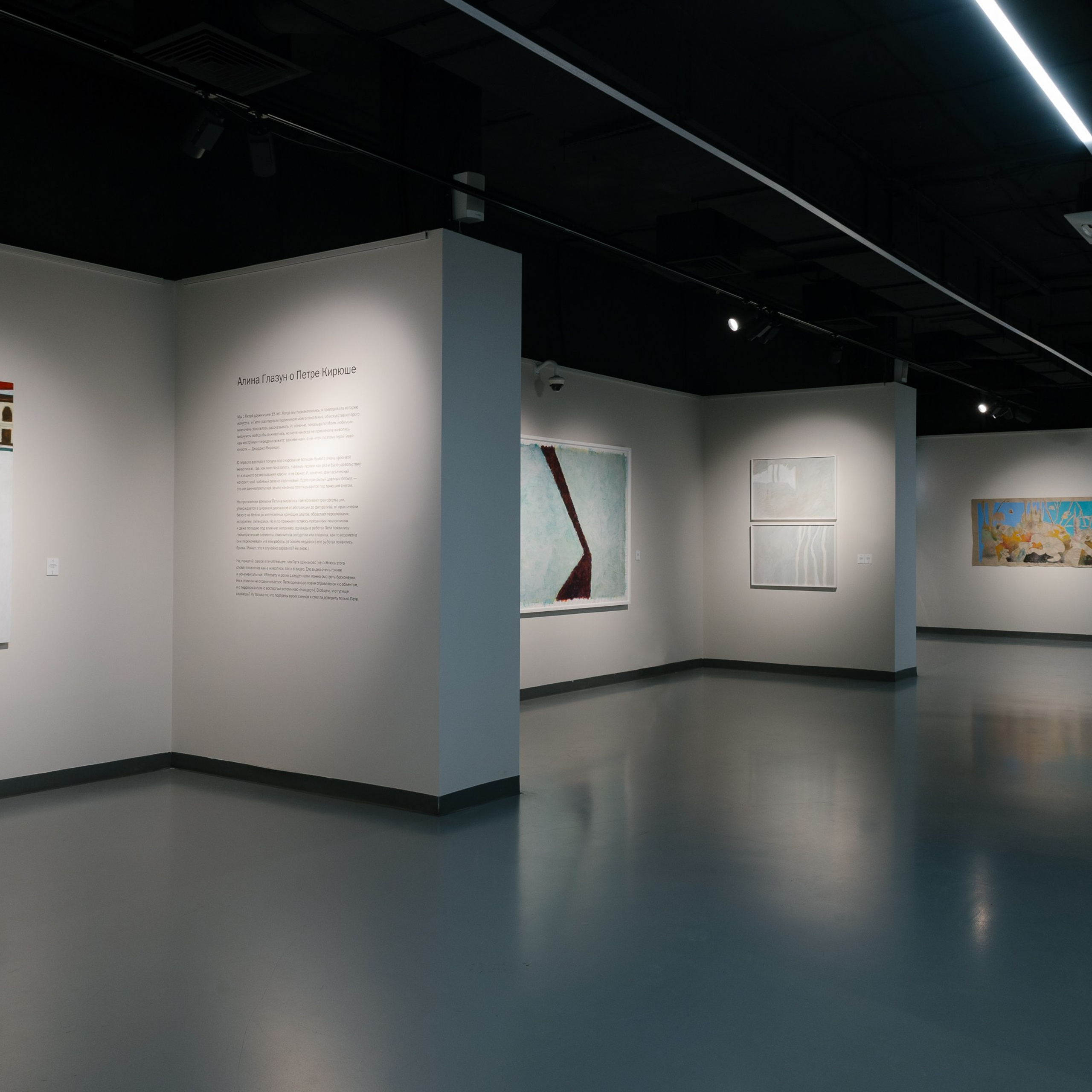 Архитектурная/экспозиционная съемка. Фотограф Аня Марченкова