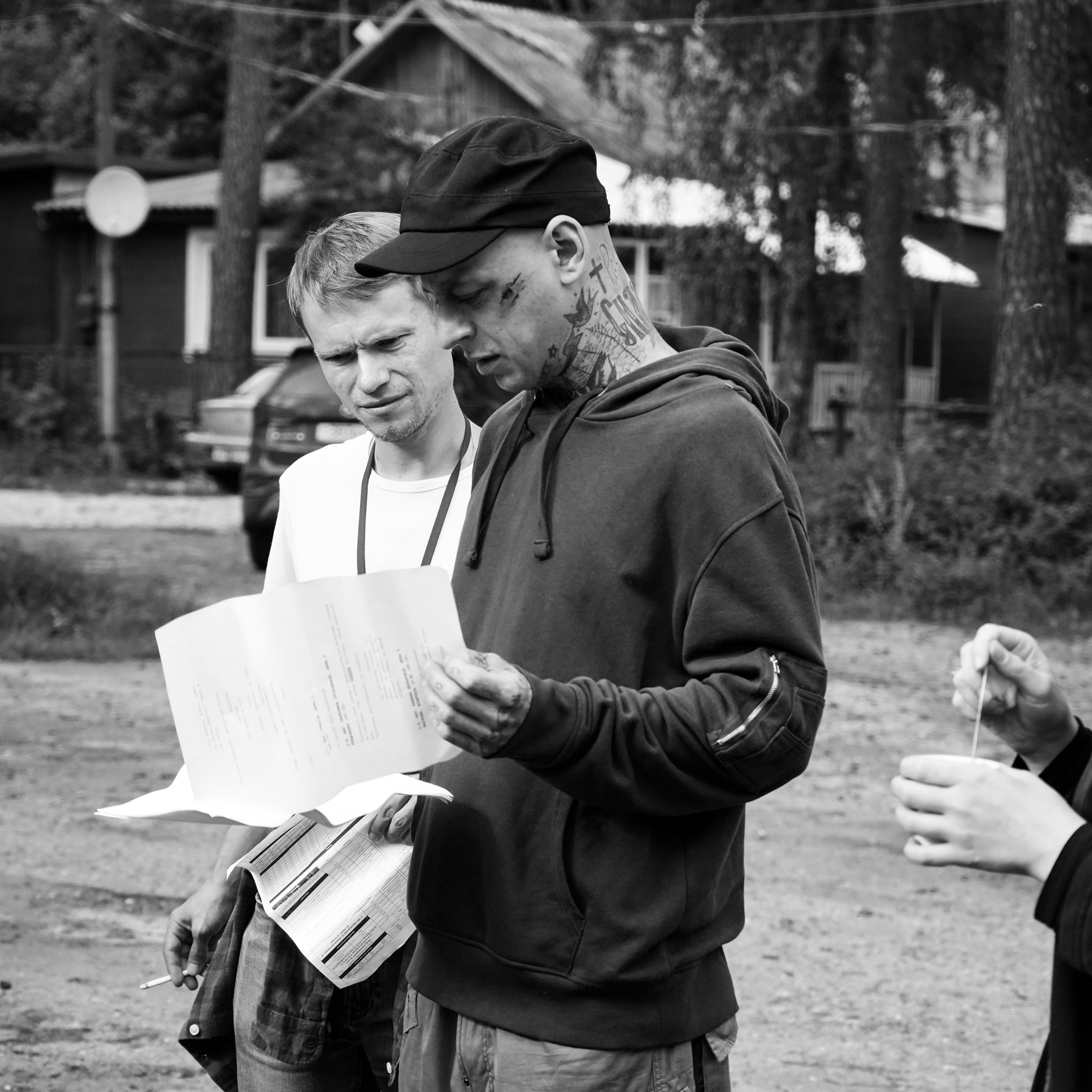 За кадром — КФ " Ночной ". Beardy Pix