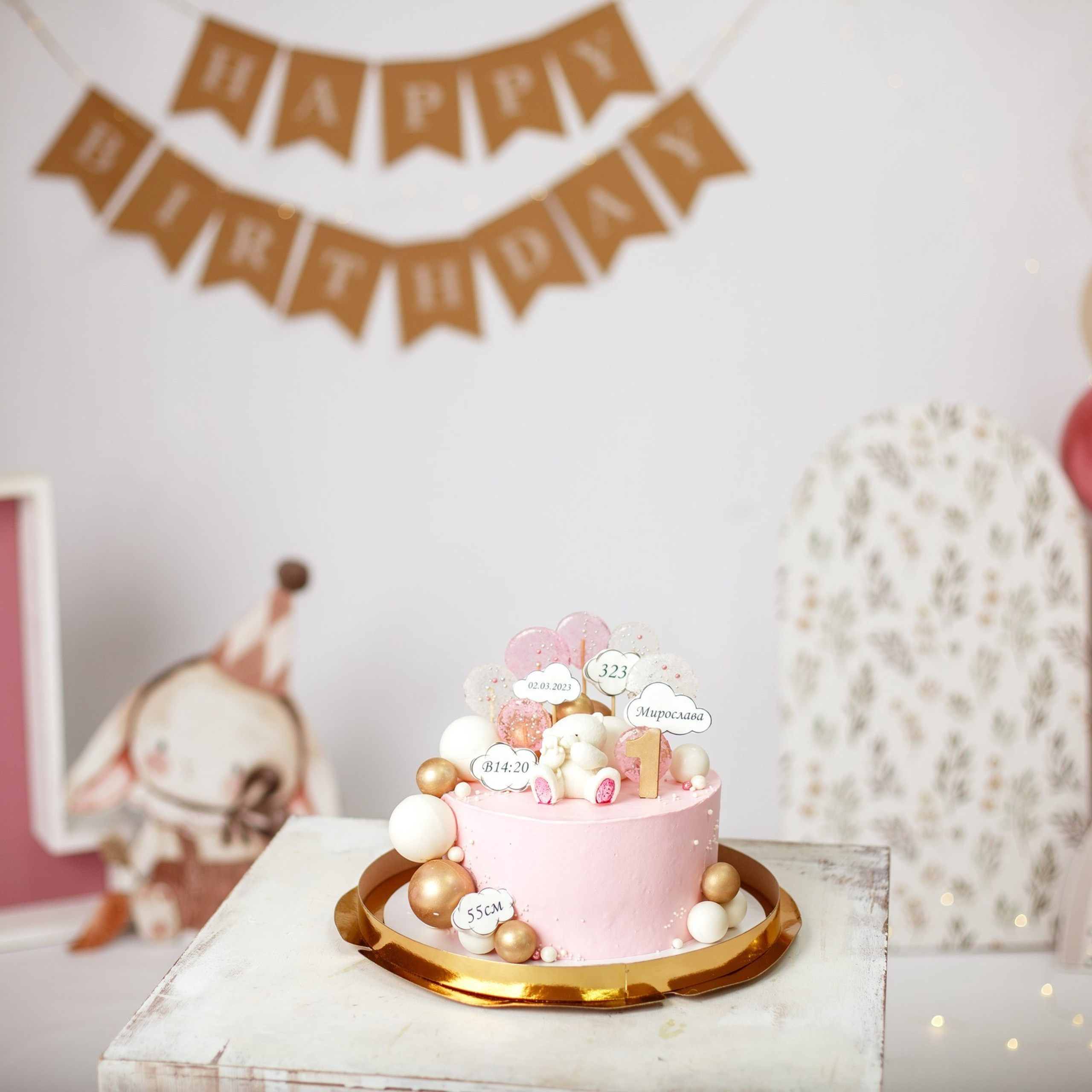 Отзывы. Детский фотограф и фотограф новорожденных в Воронеже Наташа Алехина