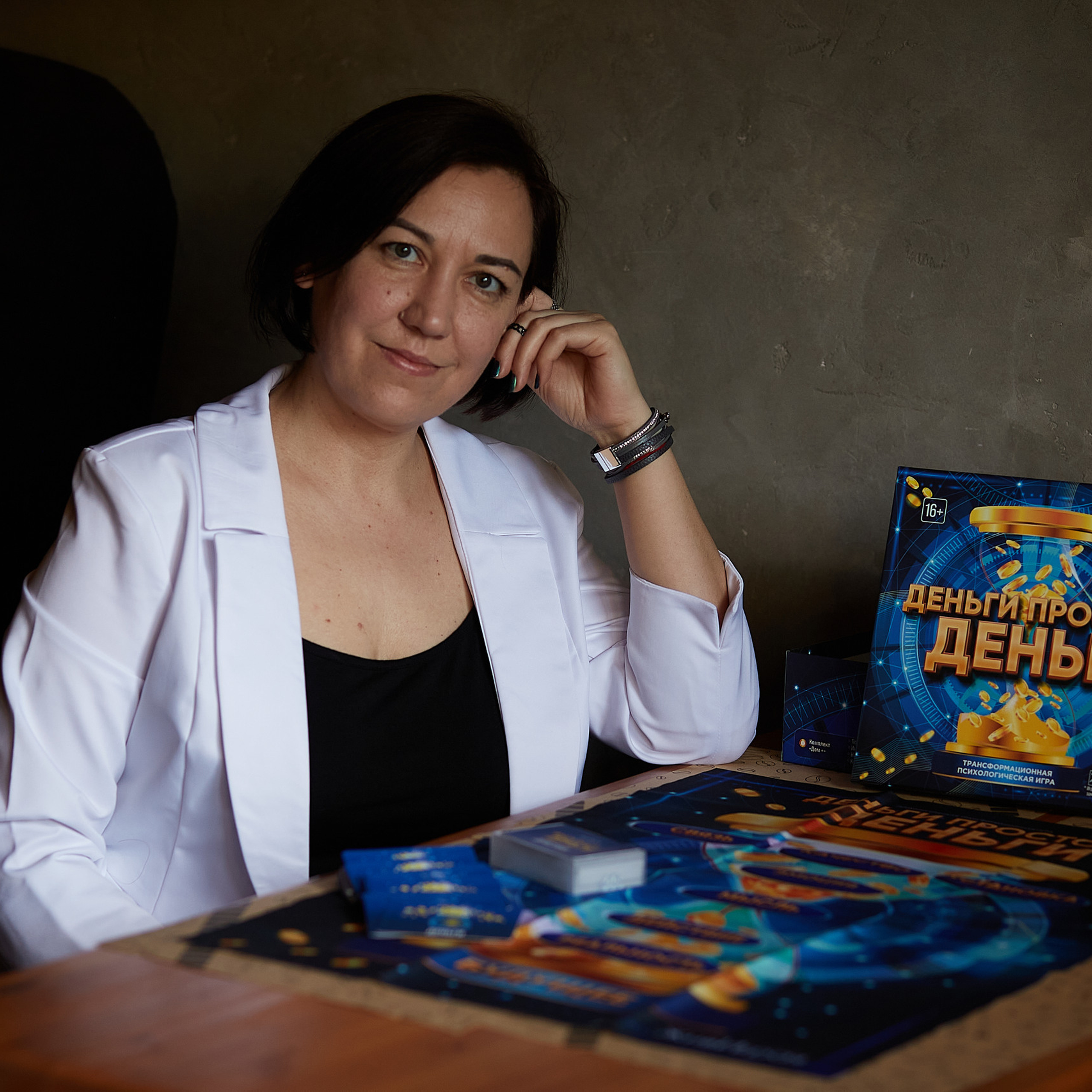 Отзывы. Контент фотограф Мясникова Наталья Абакан/Минусинск