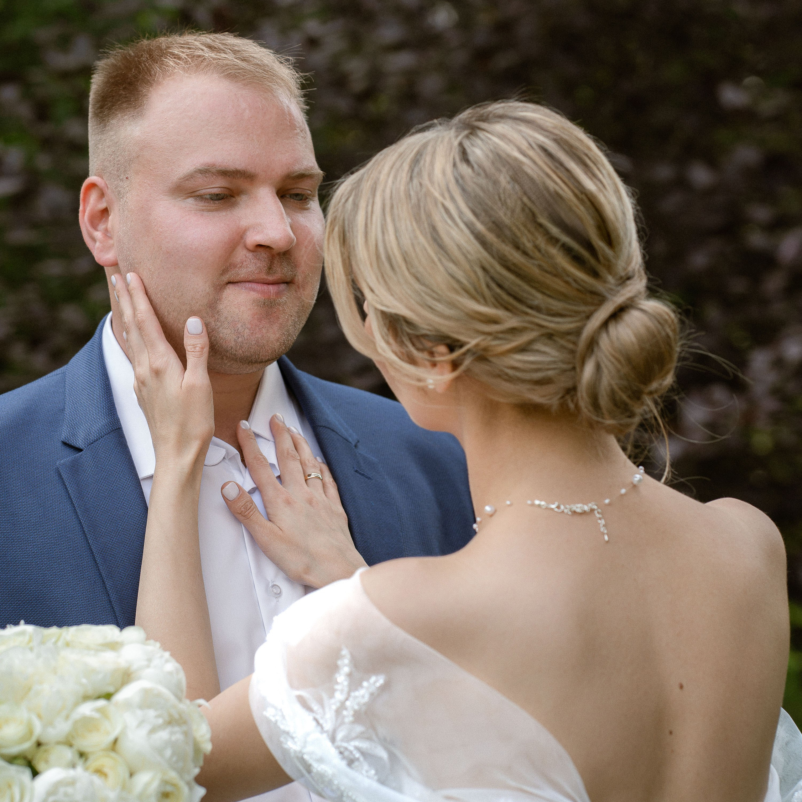 Александра и Никита