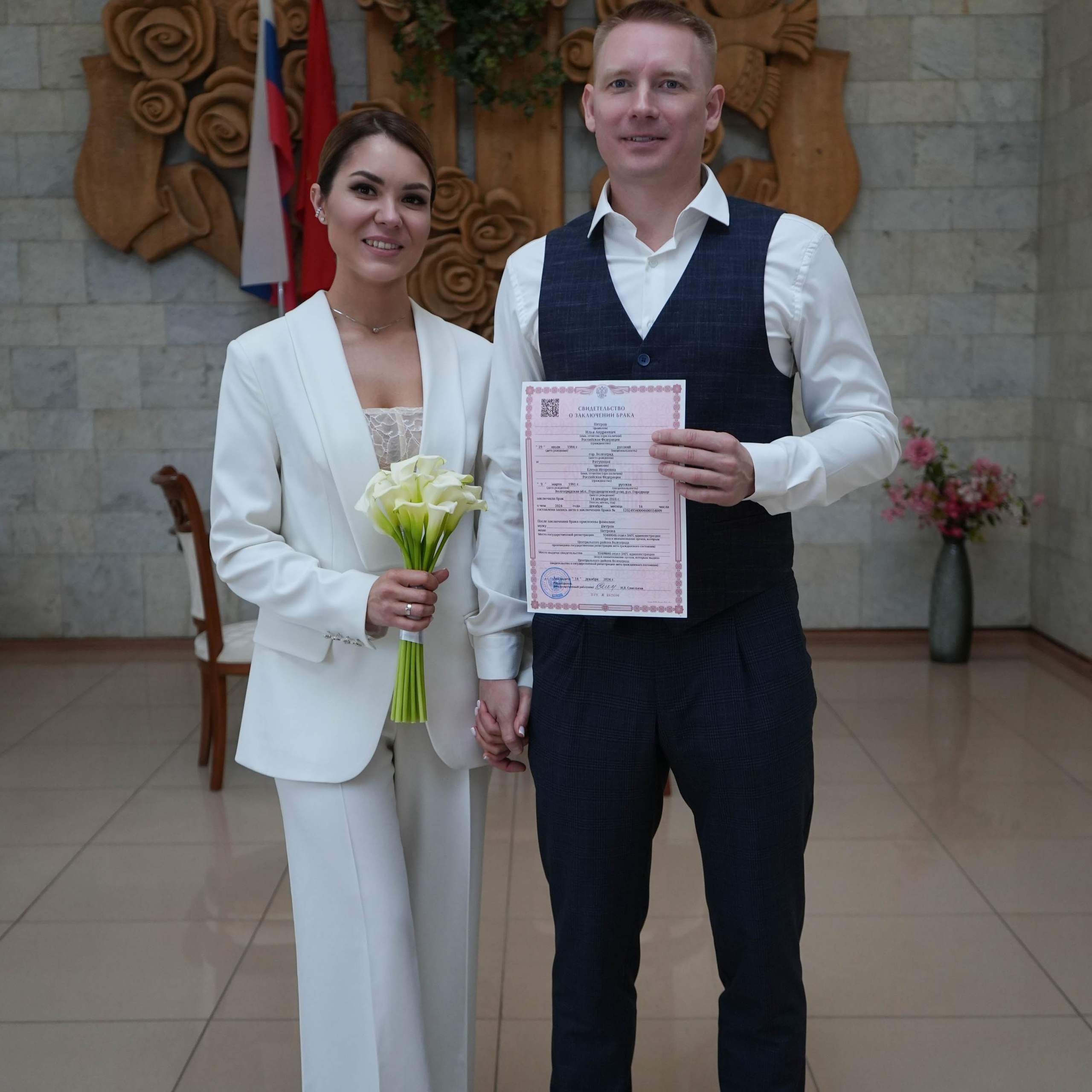 Лена+ Илья. Фотограф Волгоград Анастасия Ли