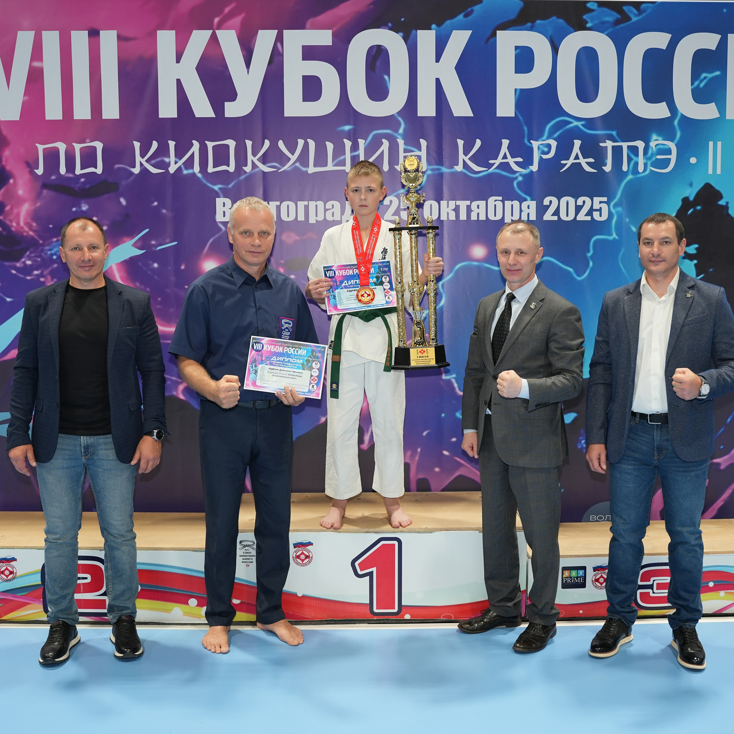 8-й Кубок России СККР (2-этап) по киокушин каратэ (Kyokushinkaikan Union). Фотограф Волгоград Анастасия Ли