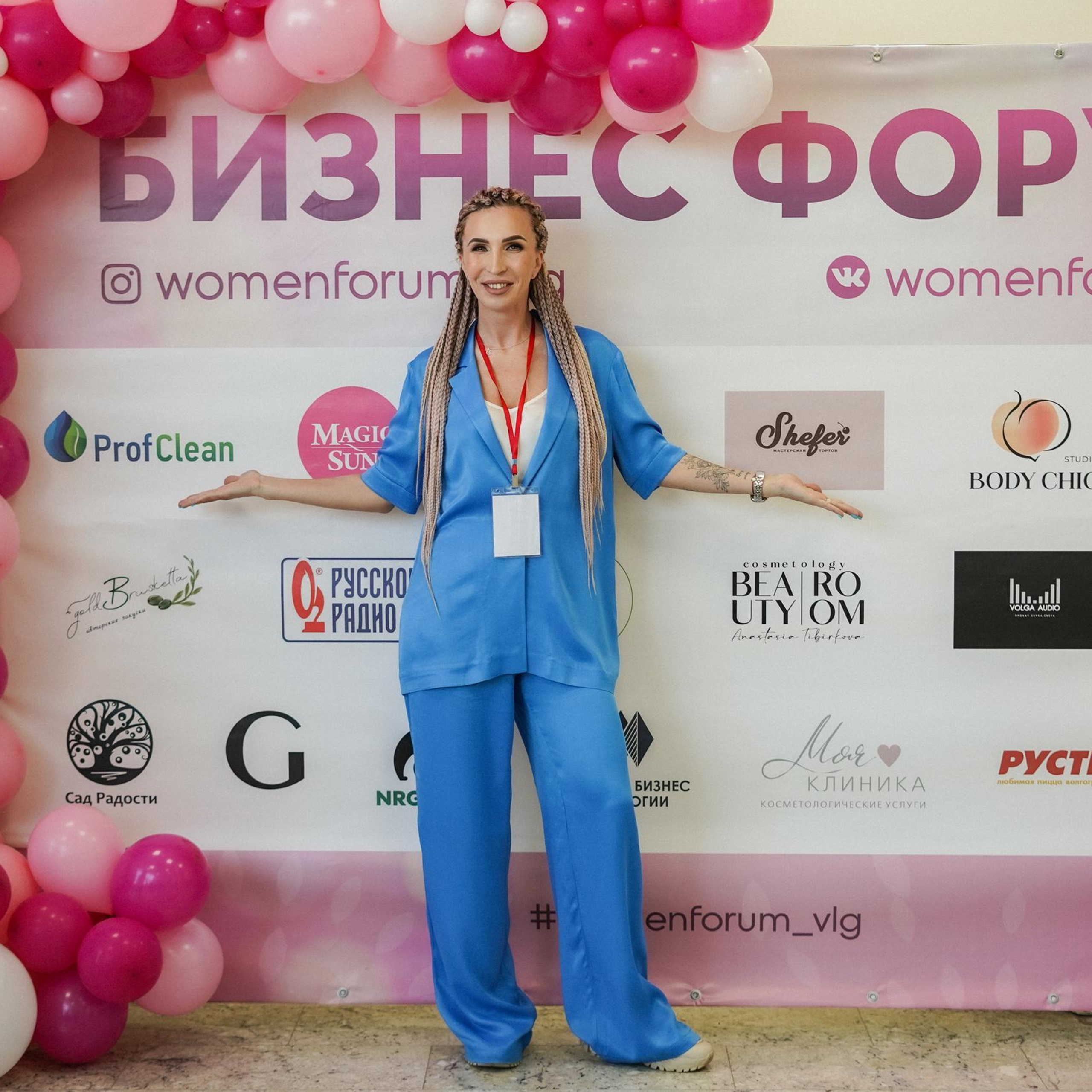 Отзывы. Фотограф Волгоград Анастасия Ли