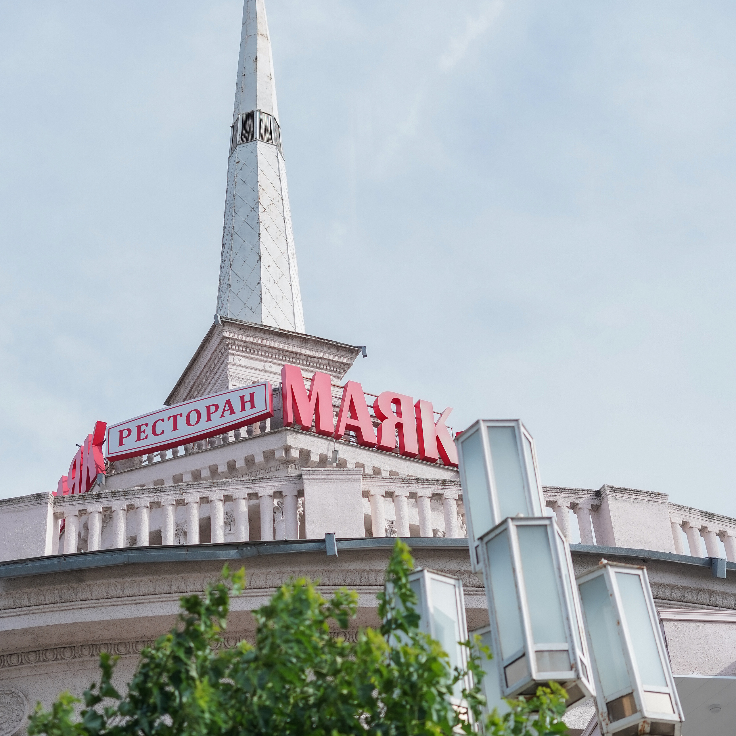 Отзывы. Фотограф Волгоград Анастасия Ли
