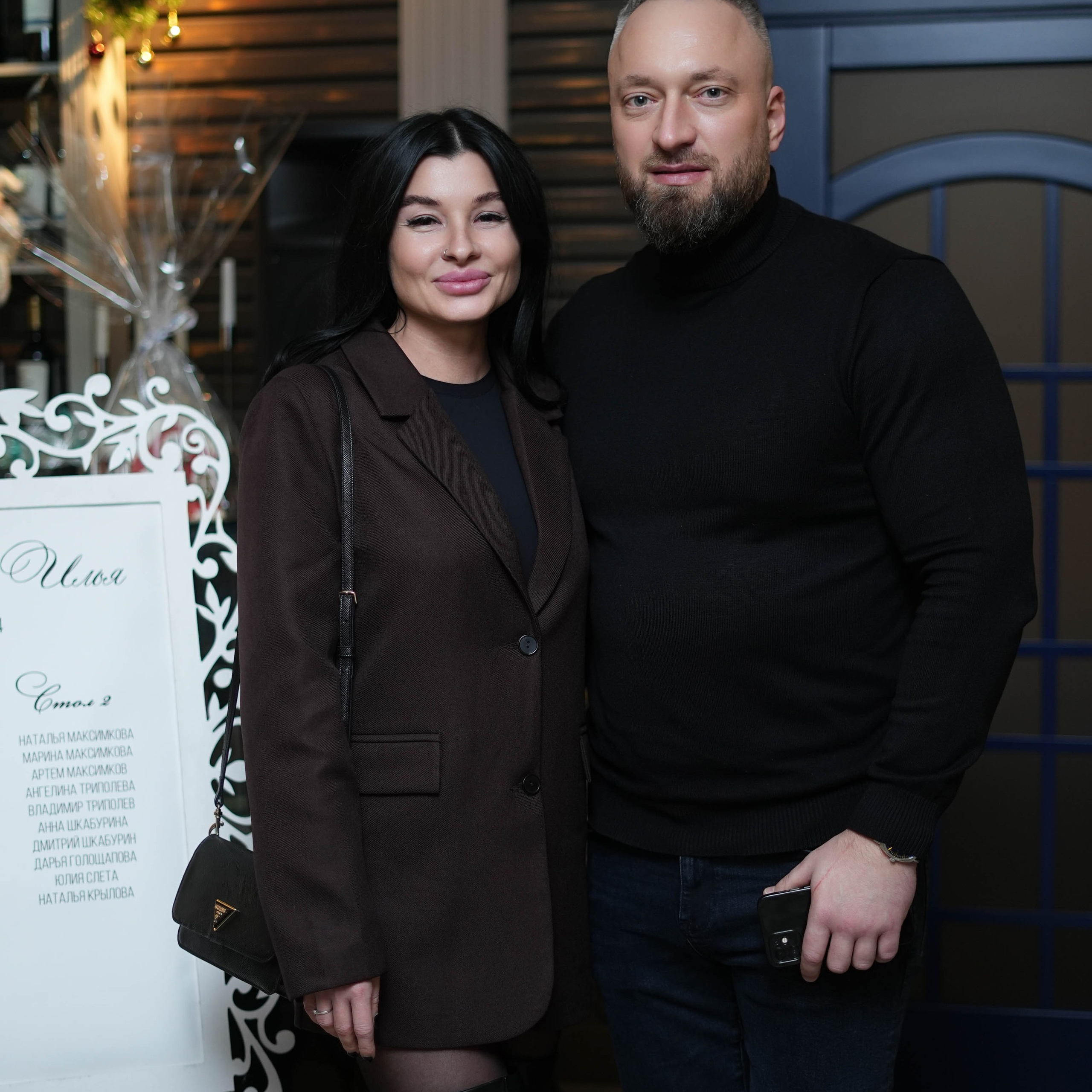 Лена+ Илья. Фотограф Волгоград Анастасия Ли