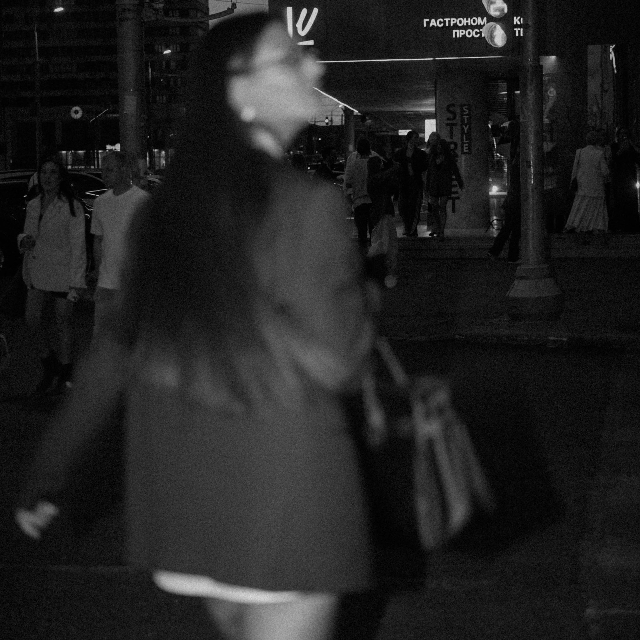 Streetstyle 4.0. Фотограф Волгоград Анастасия Ли