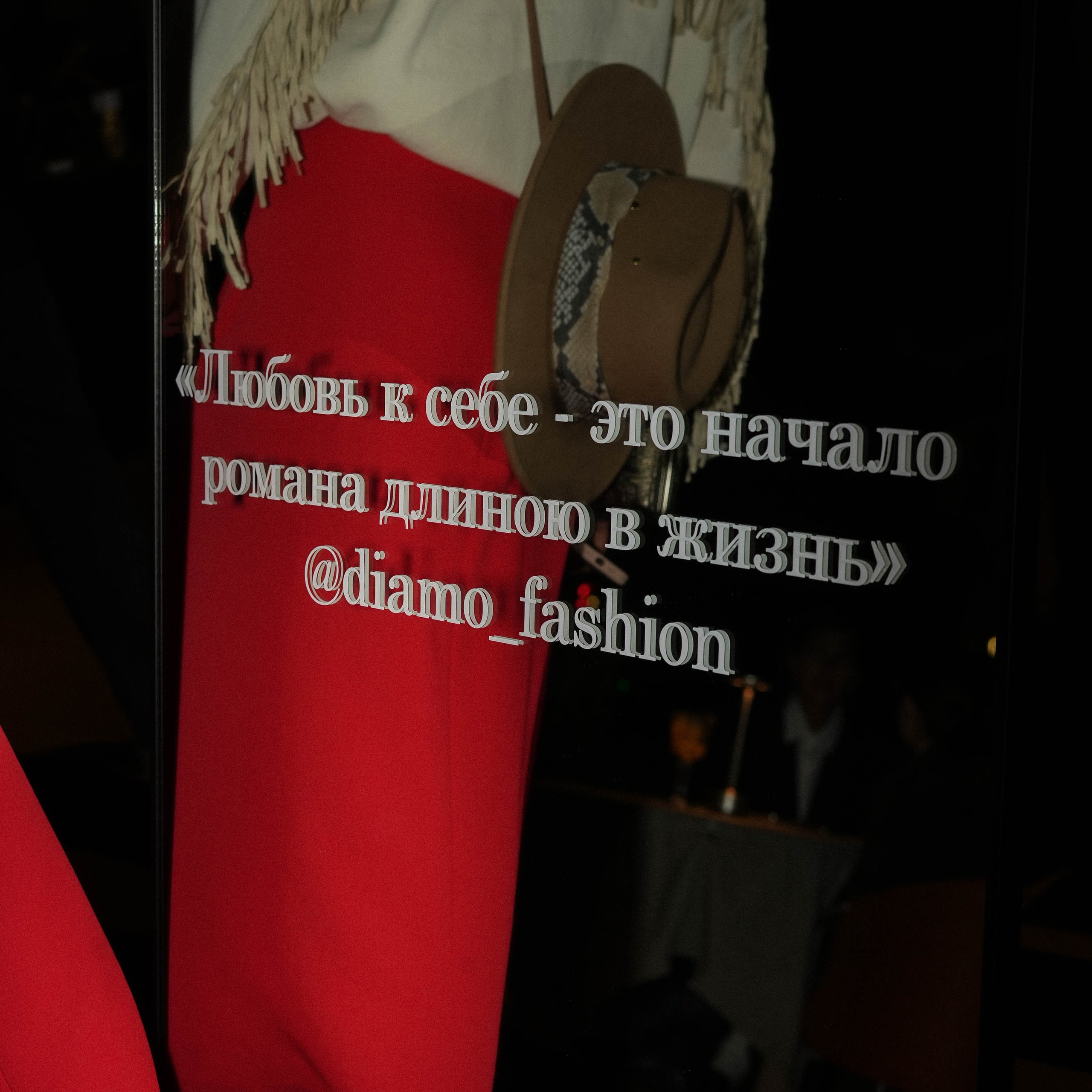 Streetstyle 4.0. Фотограф Волгоград Анастасия Ли