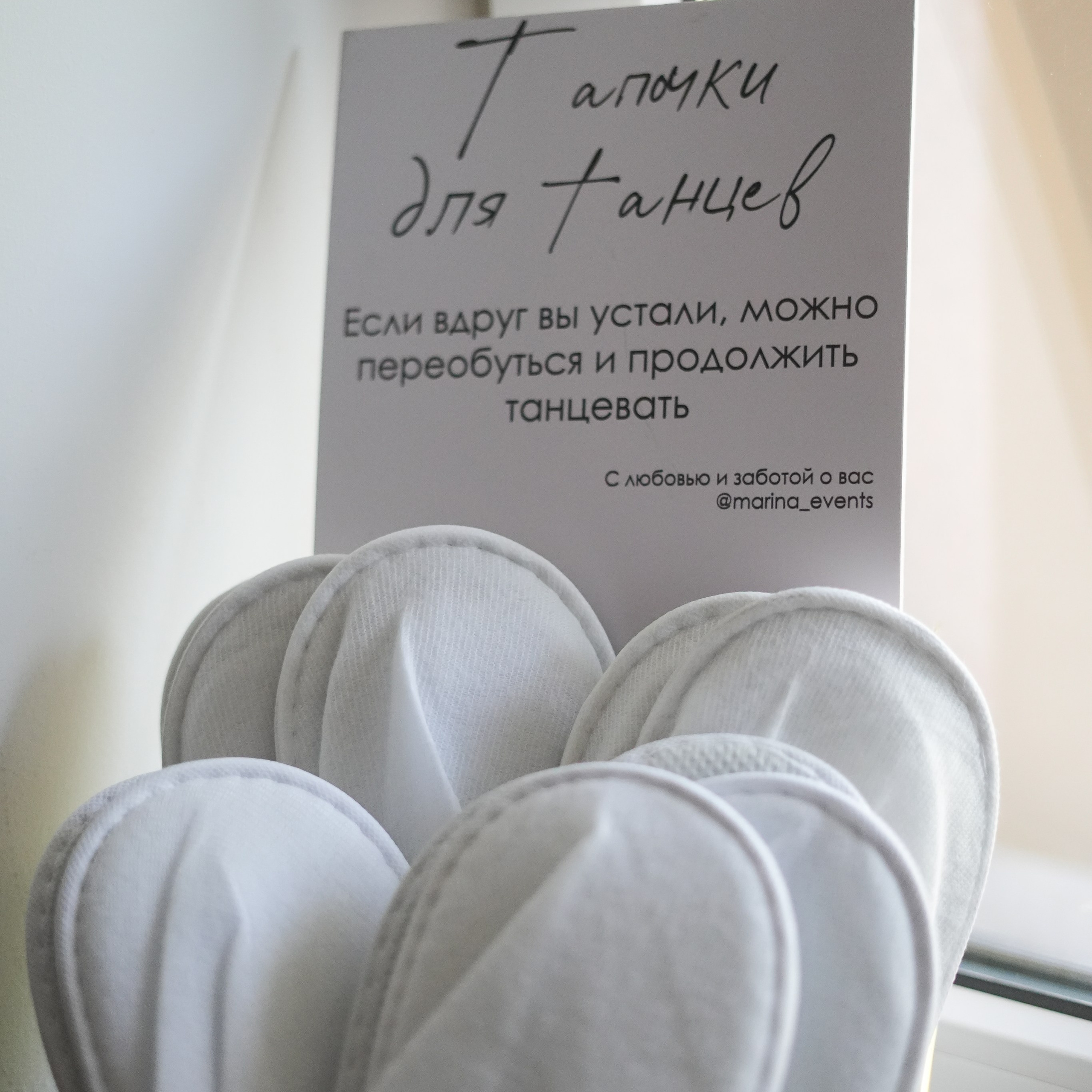 Алина+ Игорь. Фотограф Волгоград Анастасия Ли