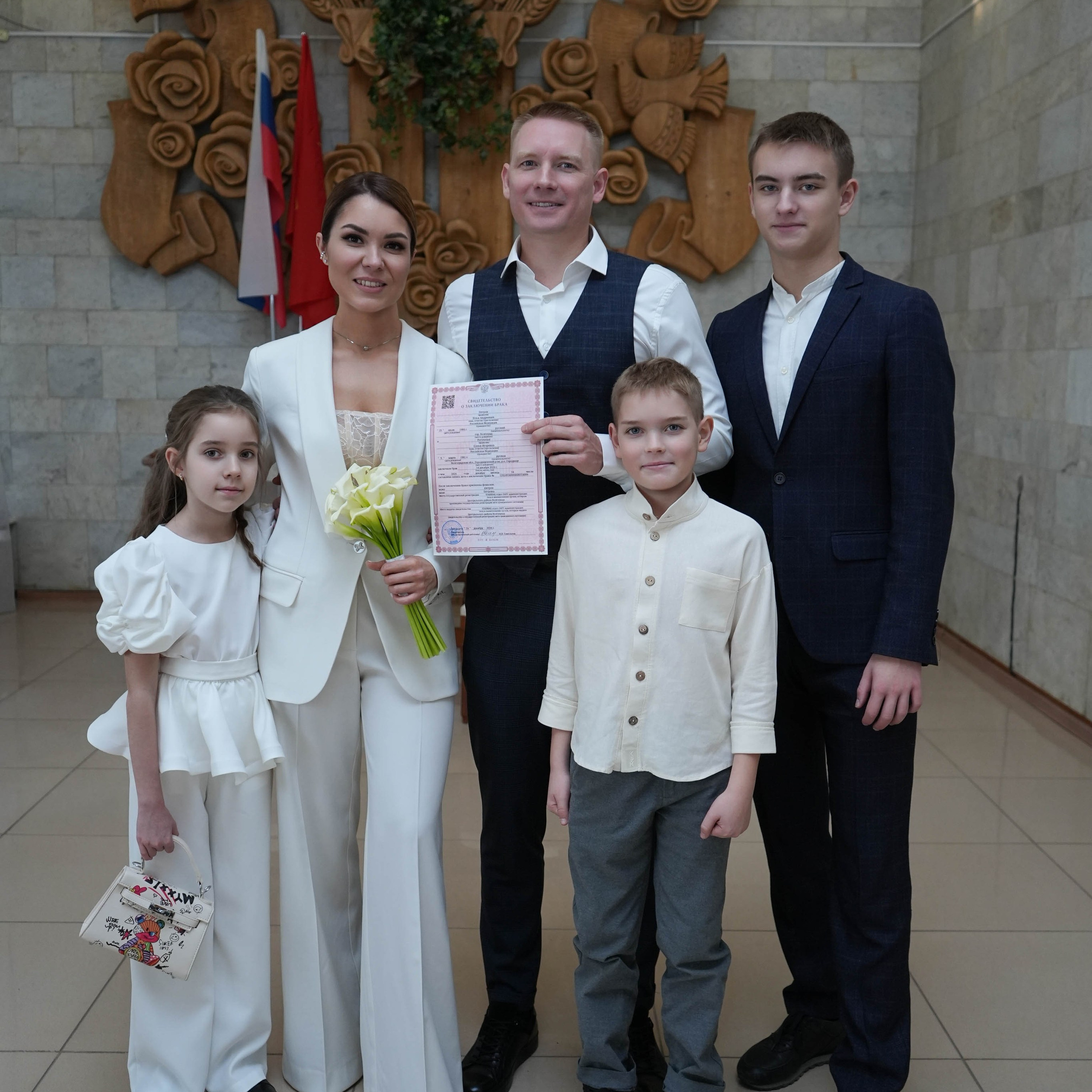 Лена+ Илья. Фотограф Волгоград Анастасия Ли