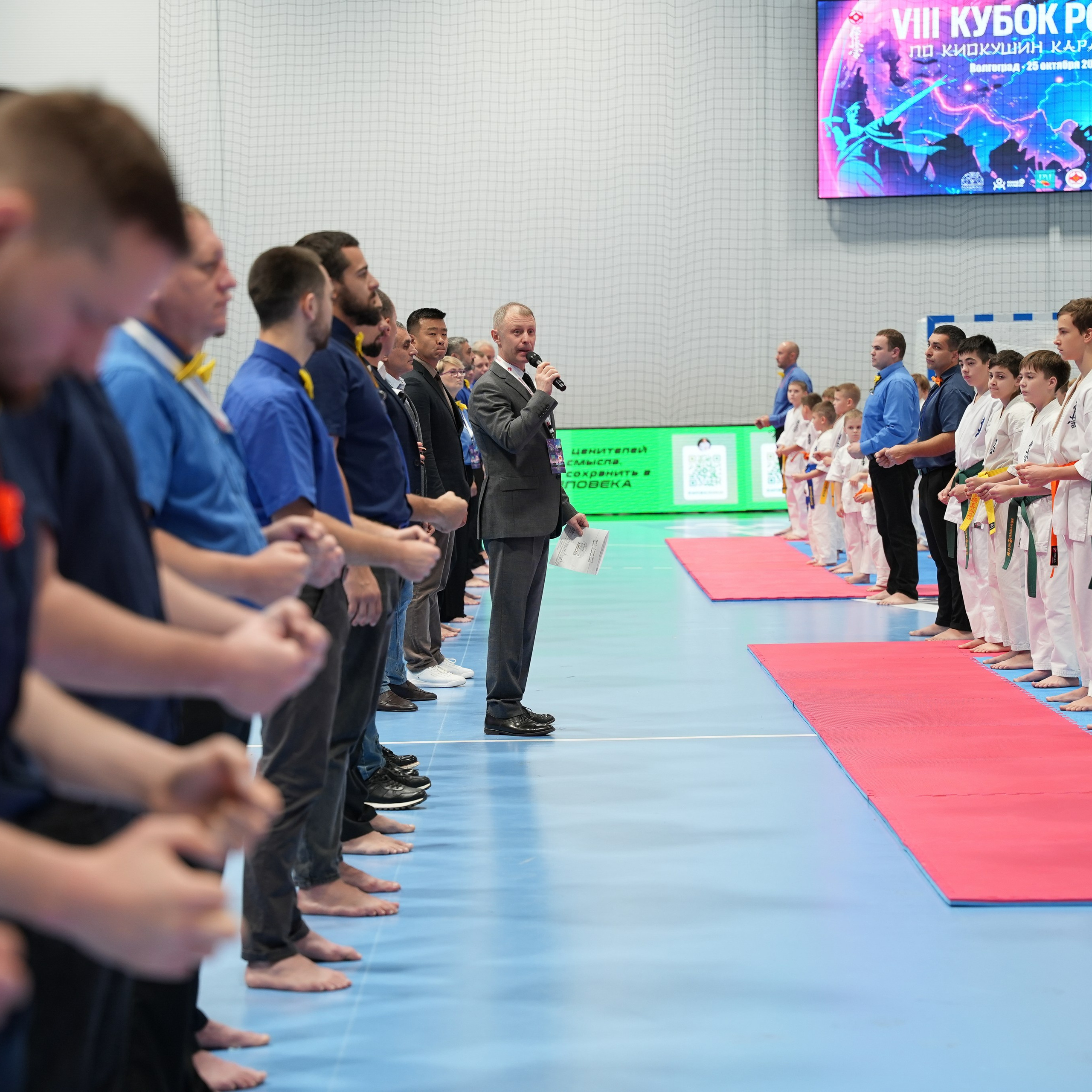 8-й Кубок России СККР (2-этап) по киокушин каратэ (Kyokushinkaikan Union). Фотограф Волгоград Анастасия Ли