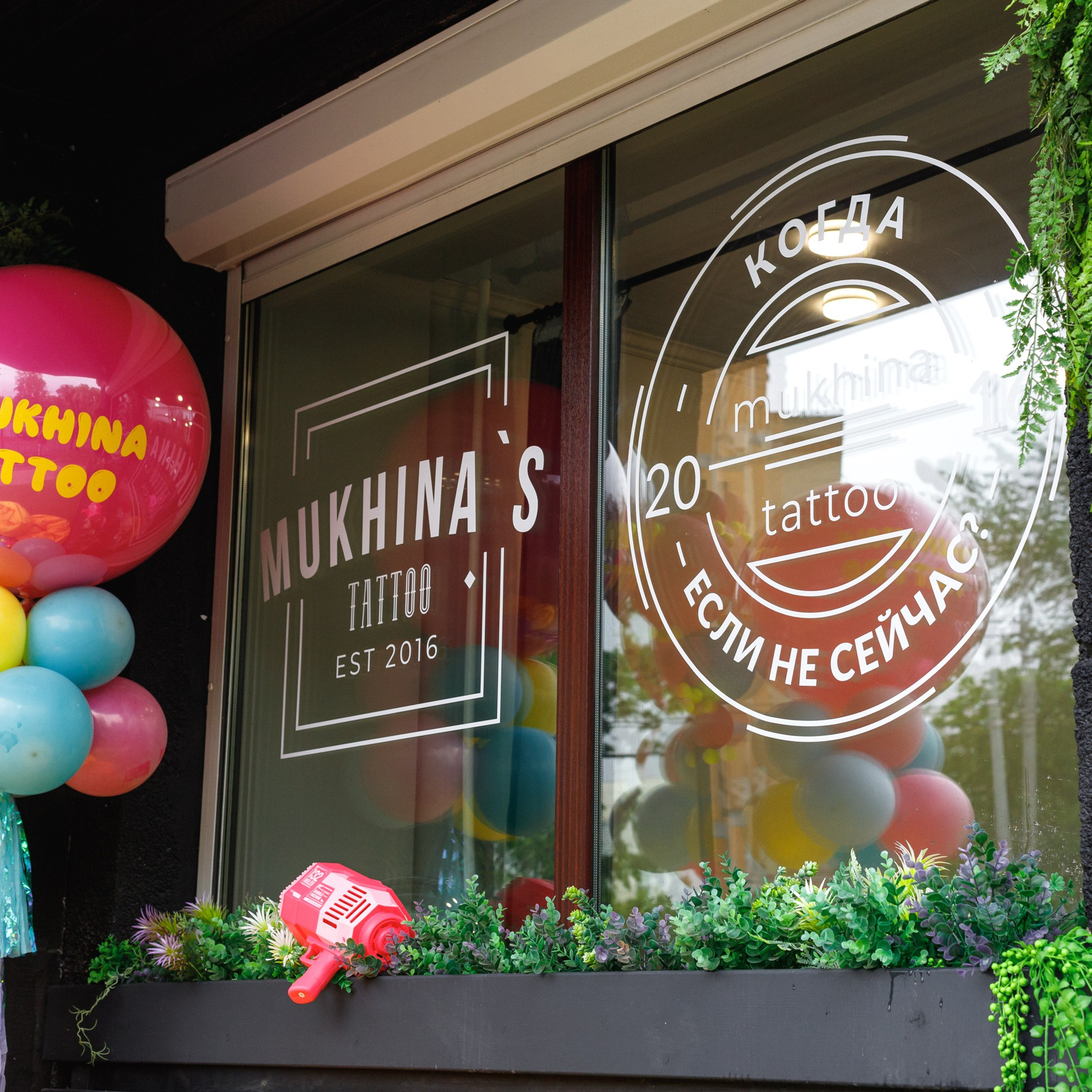 ВИНОТЕКА БАР х МАГАЗ — 3 ГОДА. СВОИ. ФОТООТЧЕТЫ-СОБЫТИЯ-МЕСТА