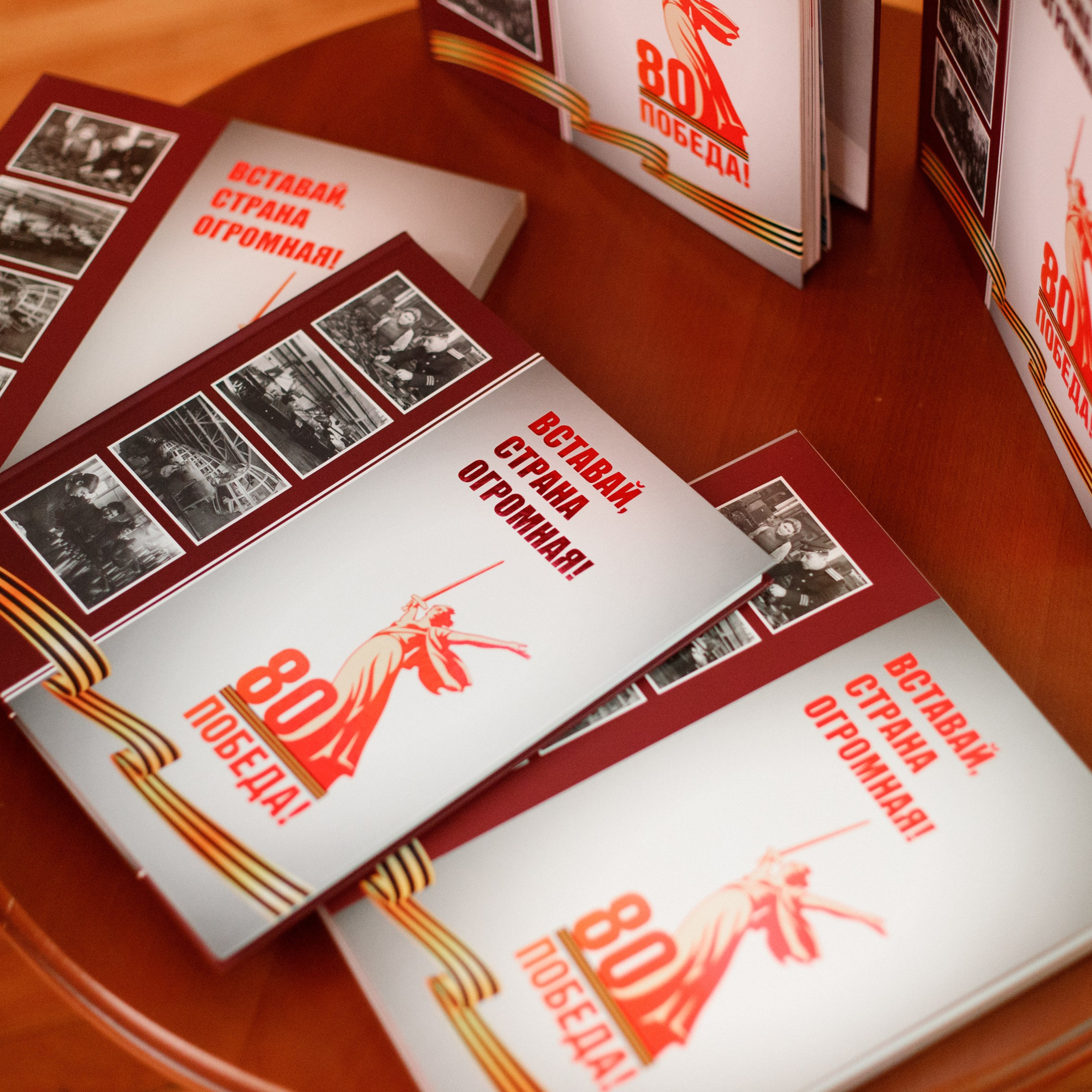 ТАЛАН — ПРЕЗЕНТАЦИЯ Жилого Комплекса на Калинина. СВОИ. ФОТООТЧЕТЫ-СОБЫТИЯ-МЕСТА