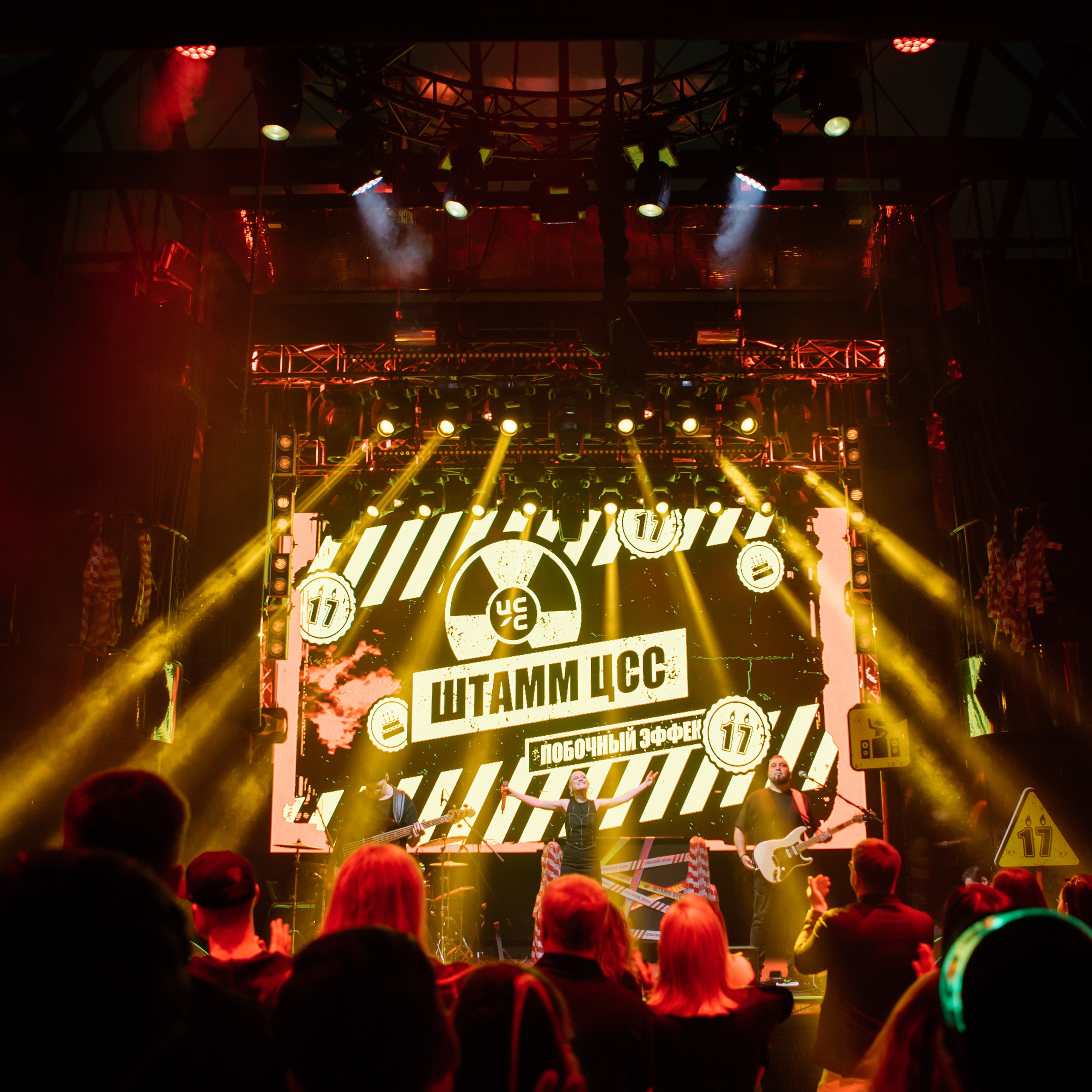 События. СВОИ. ФОТООТЧЕТЫ-СОБЫТИЯ-МЕСТА