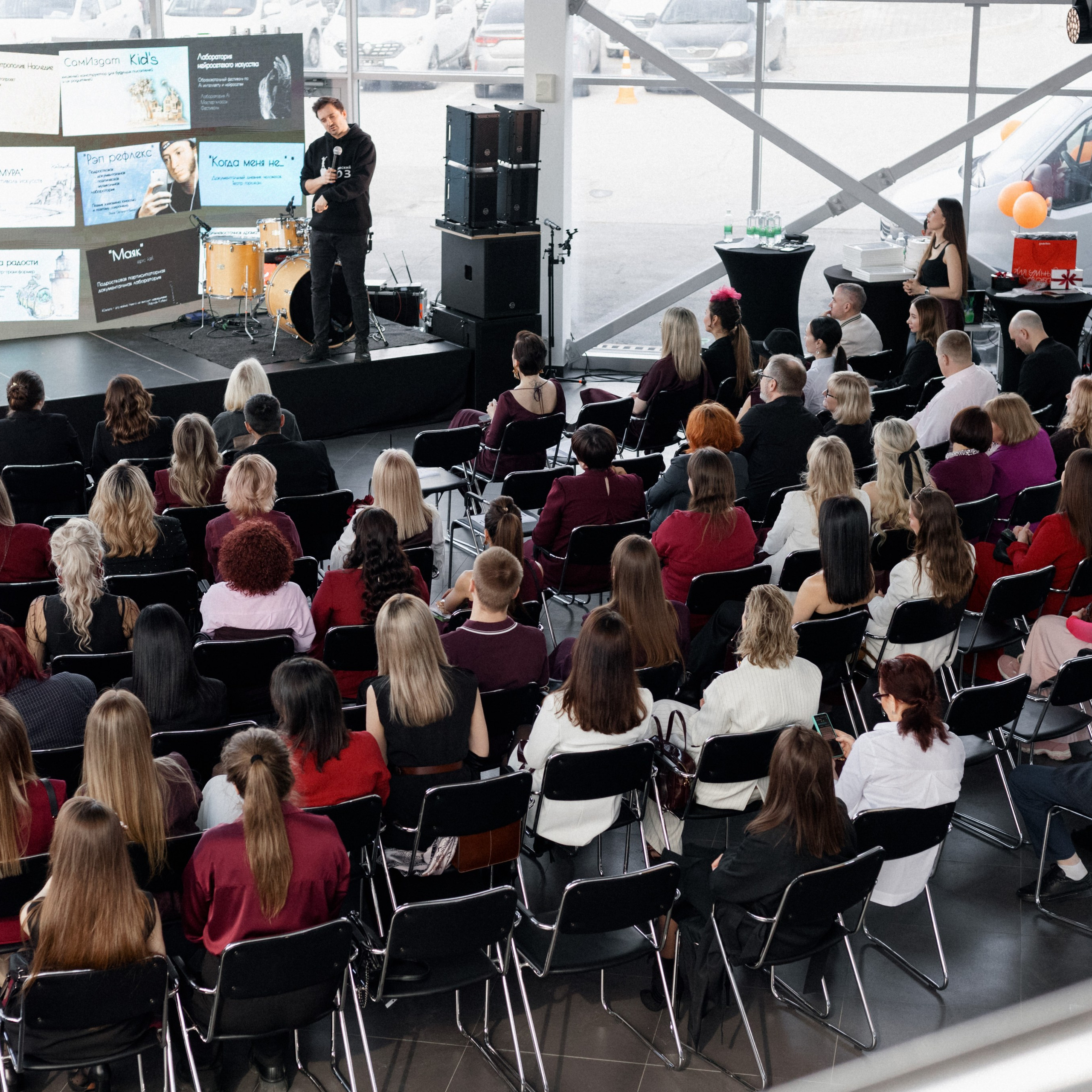 ДЕНЬ ЗАЩИТЫ ПРЕДПРЕНИМАТЕЛЕЙ. СВОИ. ФОТООТЧЕТЫ-СОБЫТИЯ-МЕСТА