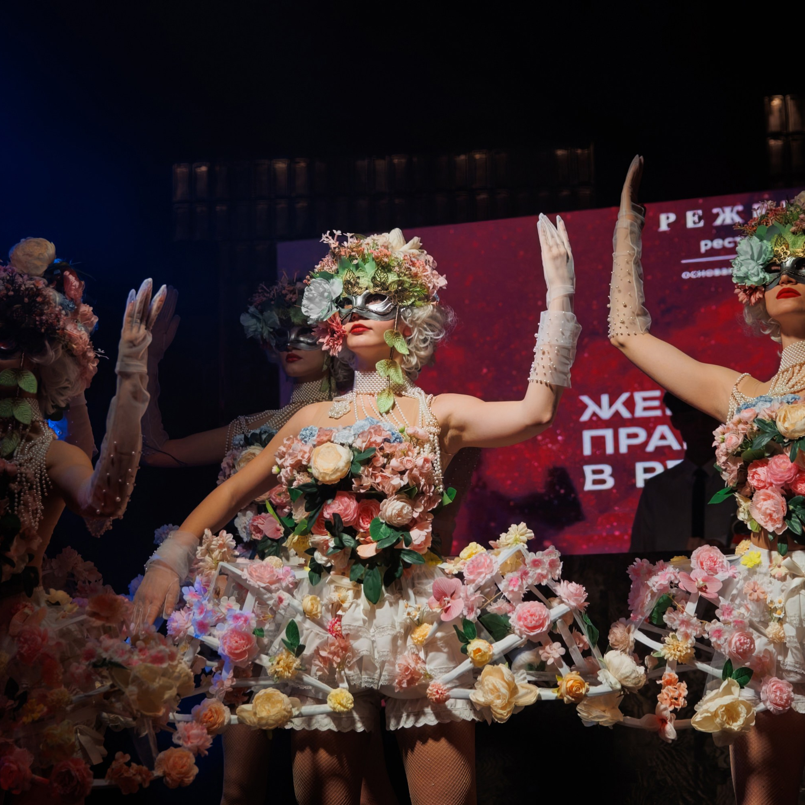 СВОИ. ФОТООТЧЕТЫ-СОБЫТИЯ-МЕСТА