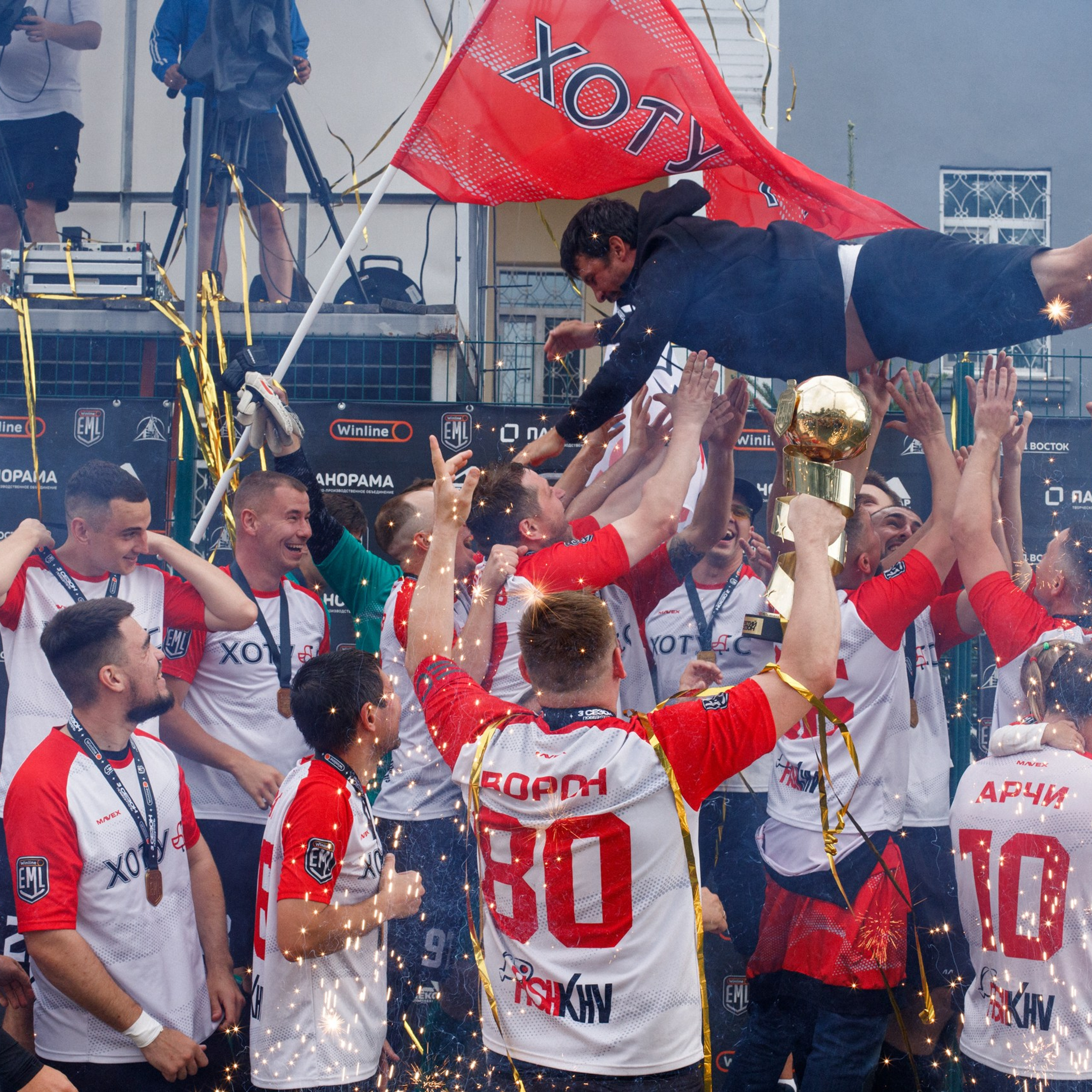 ХАРИБУ 1 ГОД. СВОИ. ФОТООТЧЕТЫ-СОБЫТИЯ-МЕСТА