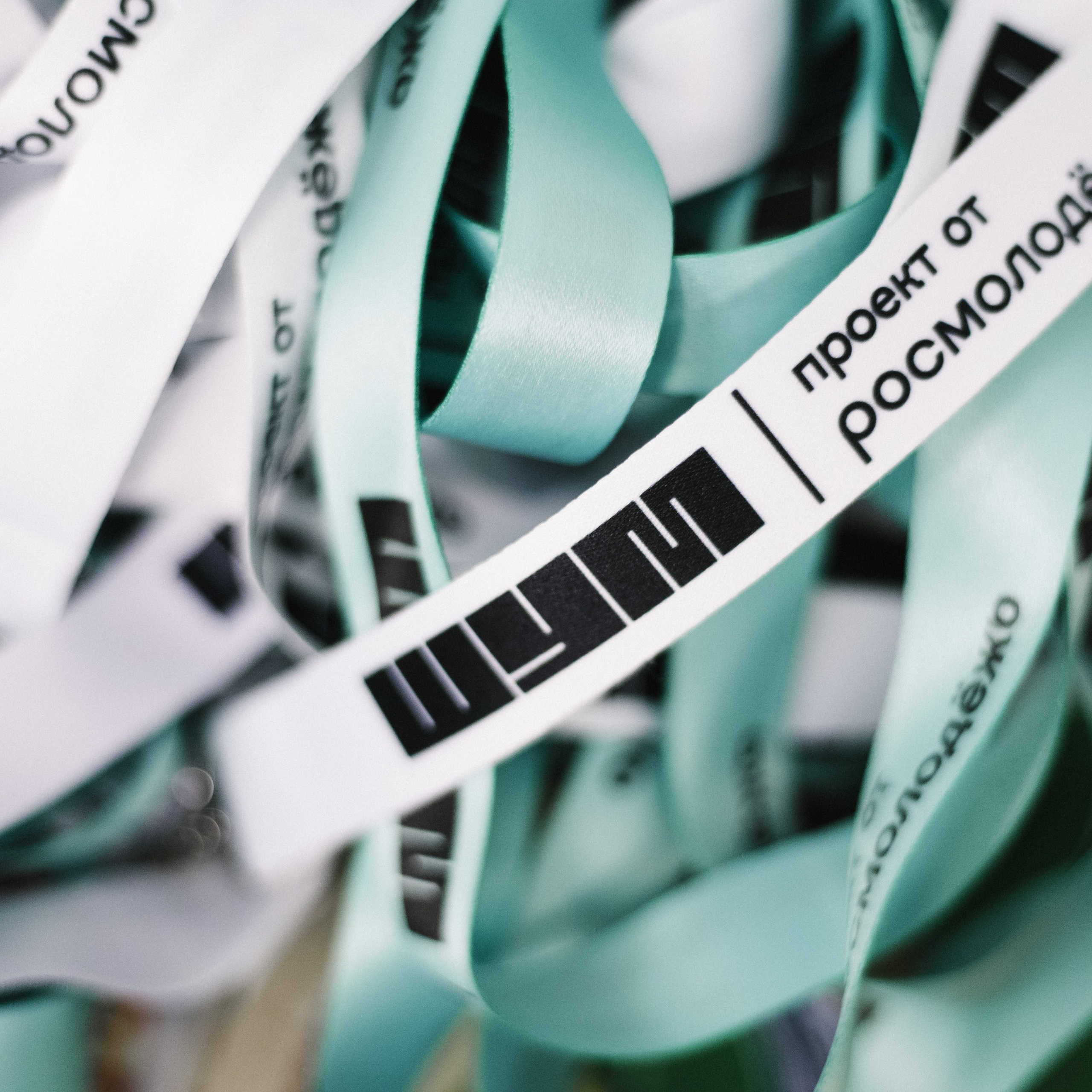 СВОИ. ФОТООТЧЕТЫ-СОБЫТИЯ-МЕСТА