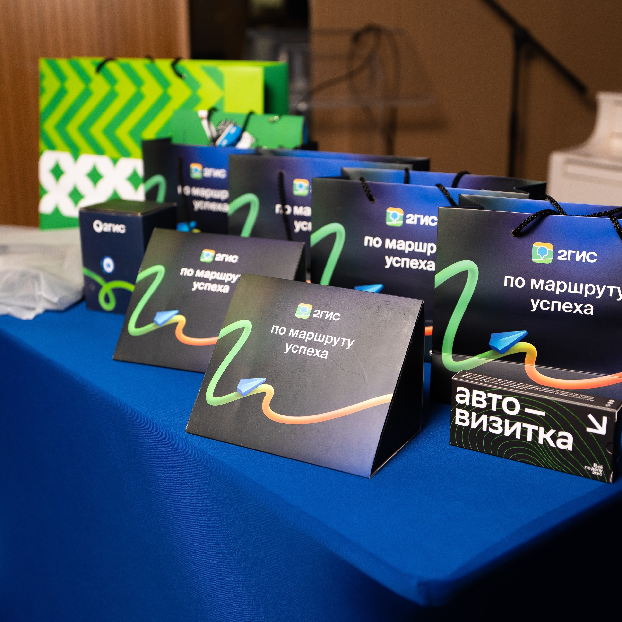 BULOCHKA BIRTHDAY. СВОИ. ФОТООТЧЕТЫ-СОБЫТИЯ-МЕСТА