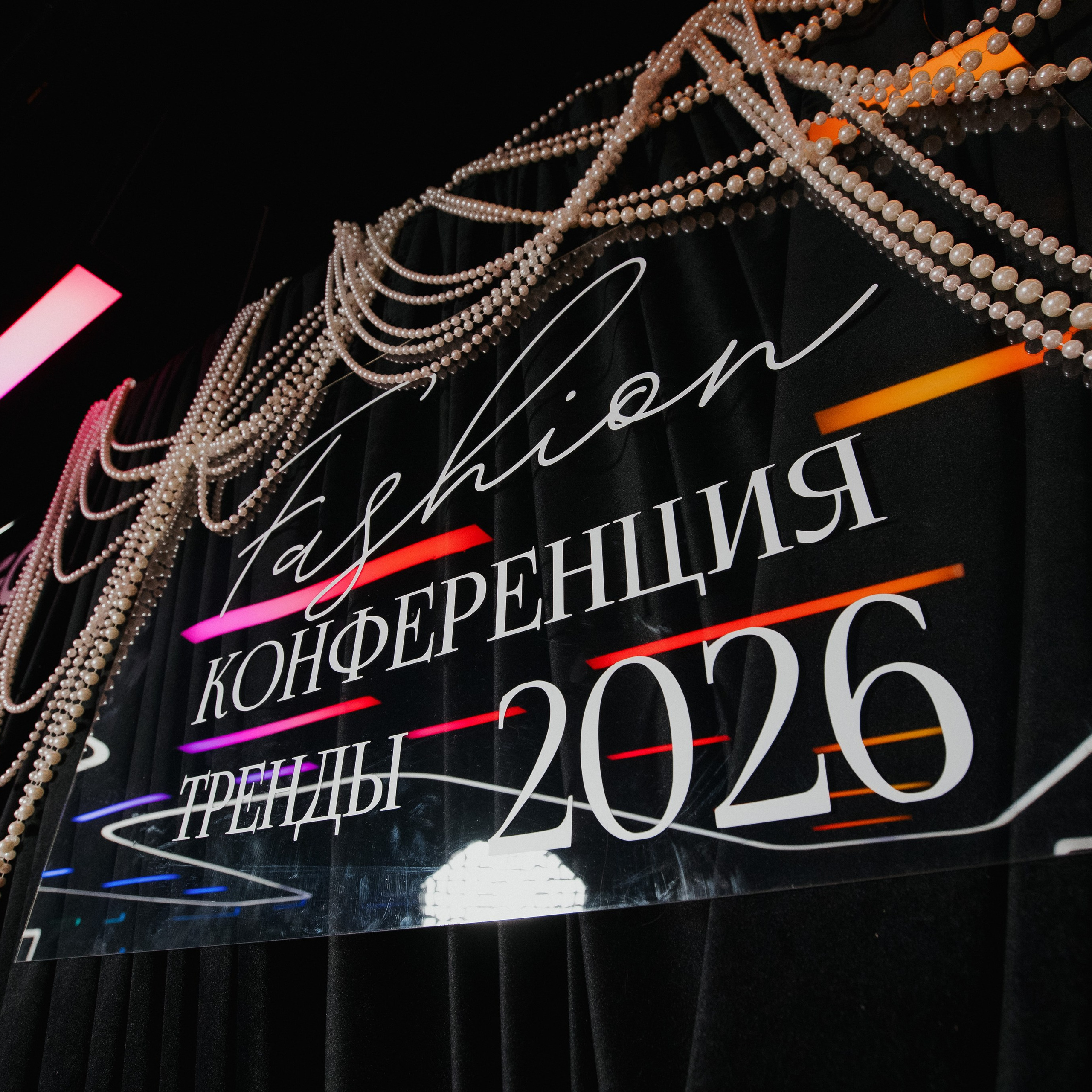 CHOCOLATE [18 YEARS]. СВОИ. ФОТООТЧЕТЫ-СОБЫТИЯ-МЕСТА