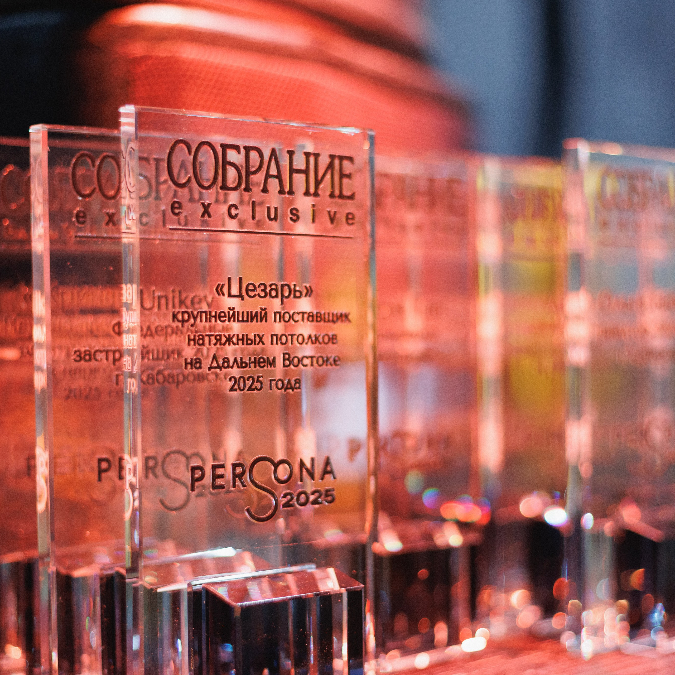 CHOCOLATE [18 YEARS]. СВОИ. ФОТООТЧЕТЫ-СОБЫТИЯ-МЕСТА