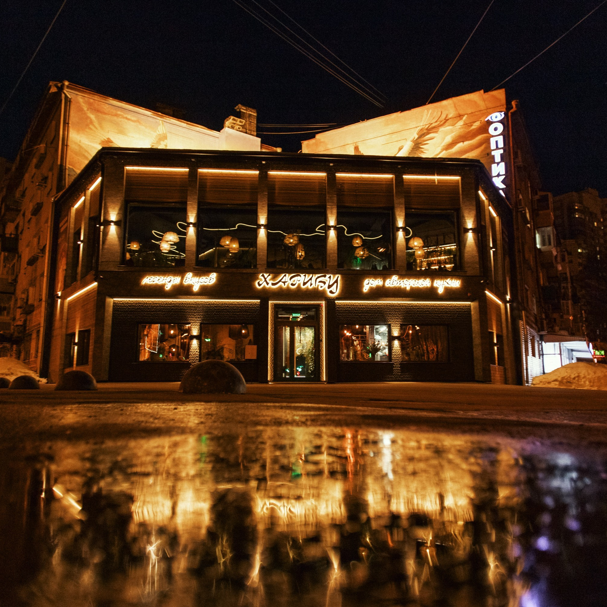 События. СВОИ. ФОТООТЧЕТЫ-СОБЫТИЯ-МЕСТА