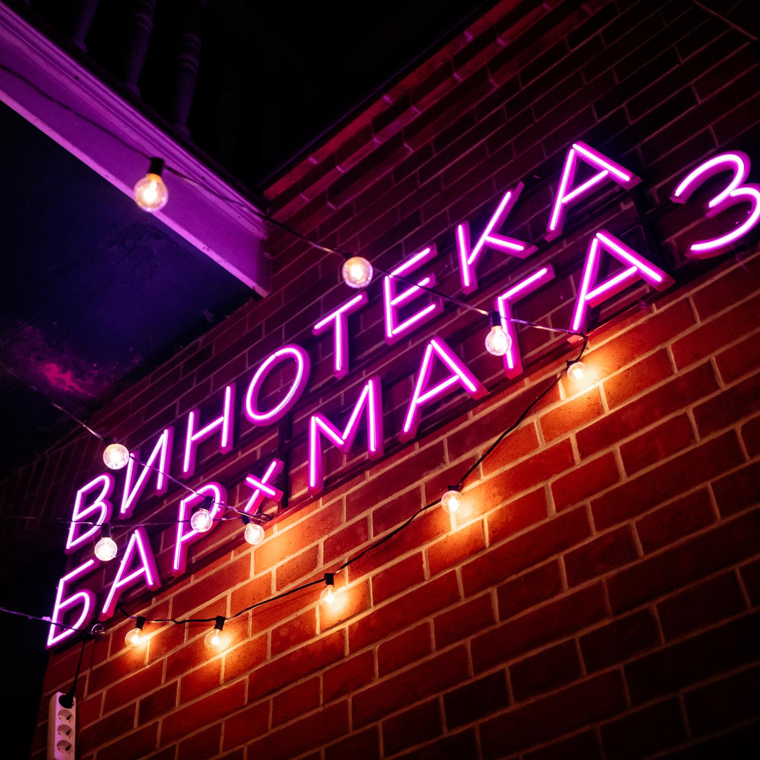 FANDECO [ВСТРЕЧА ДИЗАЙНЕРОВ]. СВОИ. ФОТООТЧЕТЫ-СОБЫТИЯ-МЕСТА