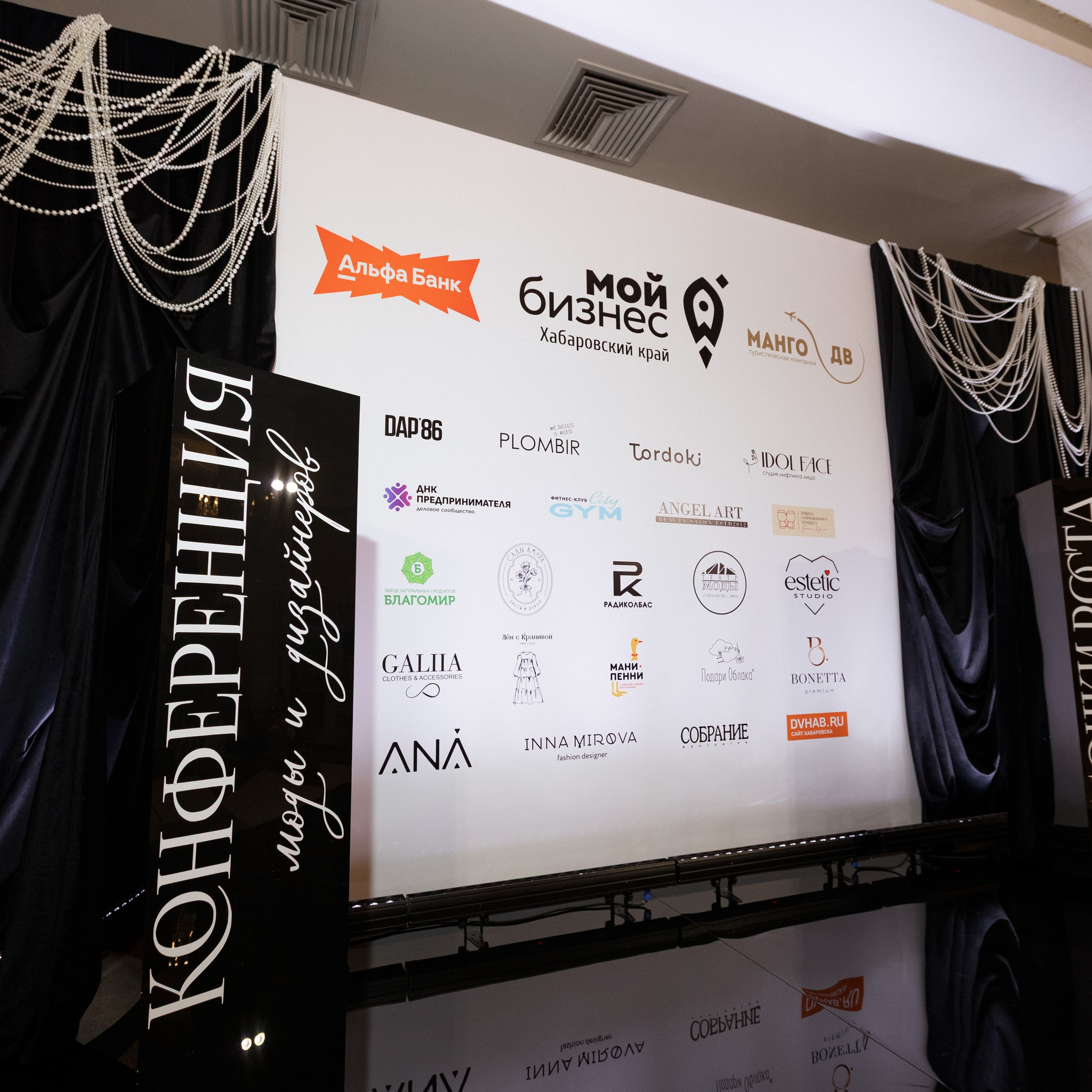 СВОИ. ФОТООТЧЕТЫ-СОБЫТИЯ-МЕСТА