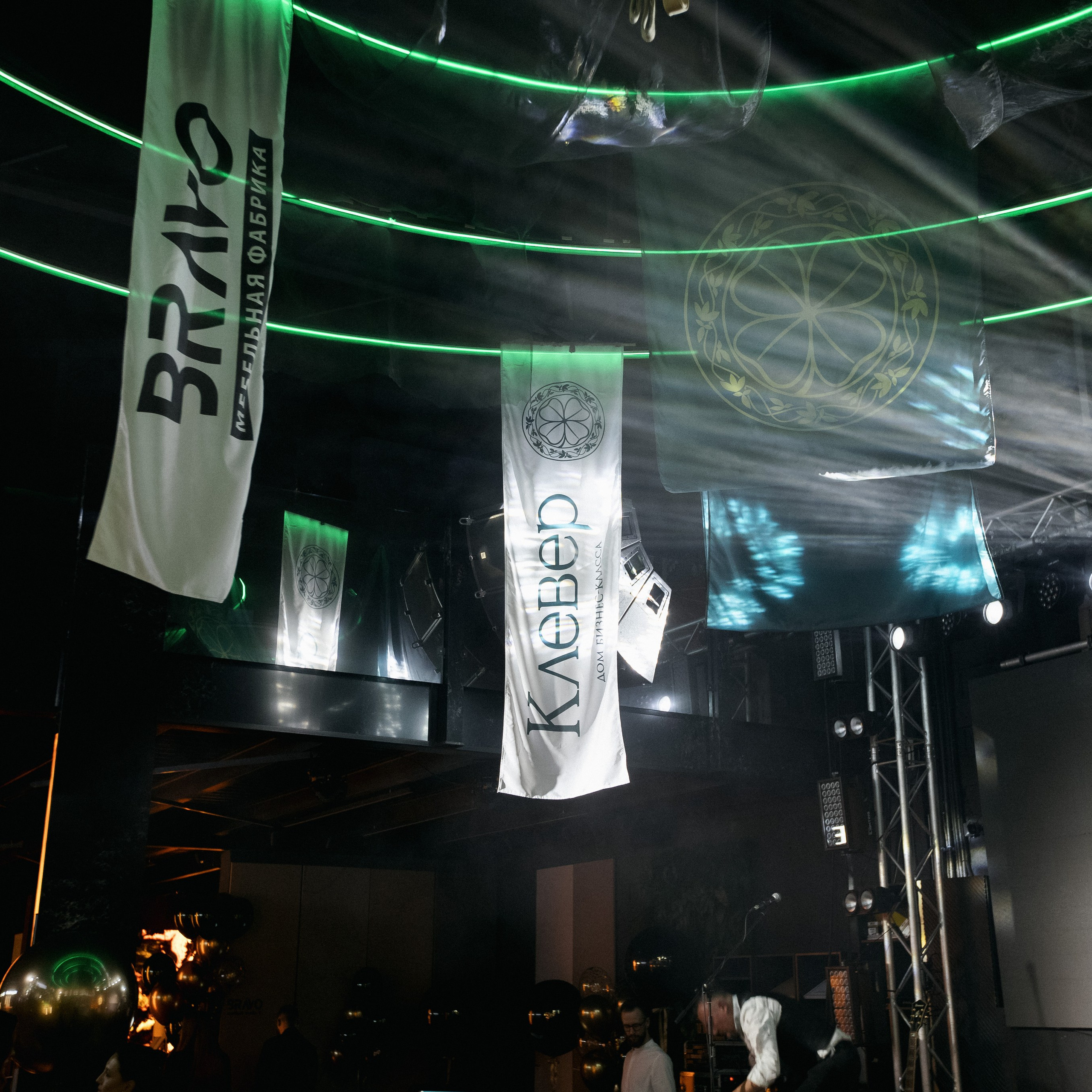 ILLEGAL FRIENDS — MIRAGE [PART II]. СВОИ. ФОТООТЧЕТЫ-СОБЫТИЯ-МЕСТА