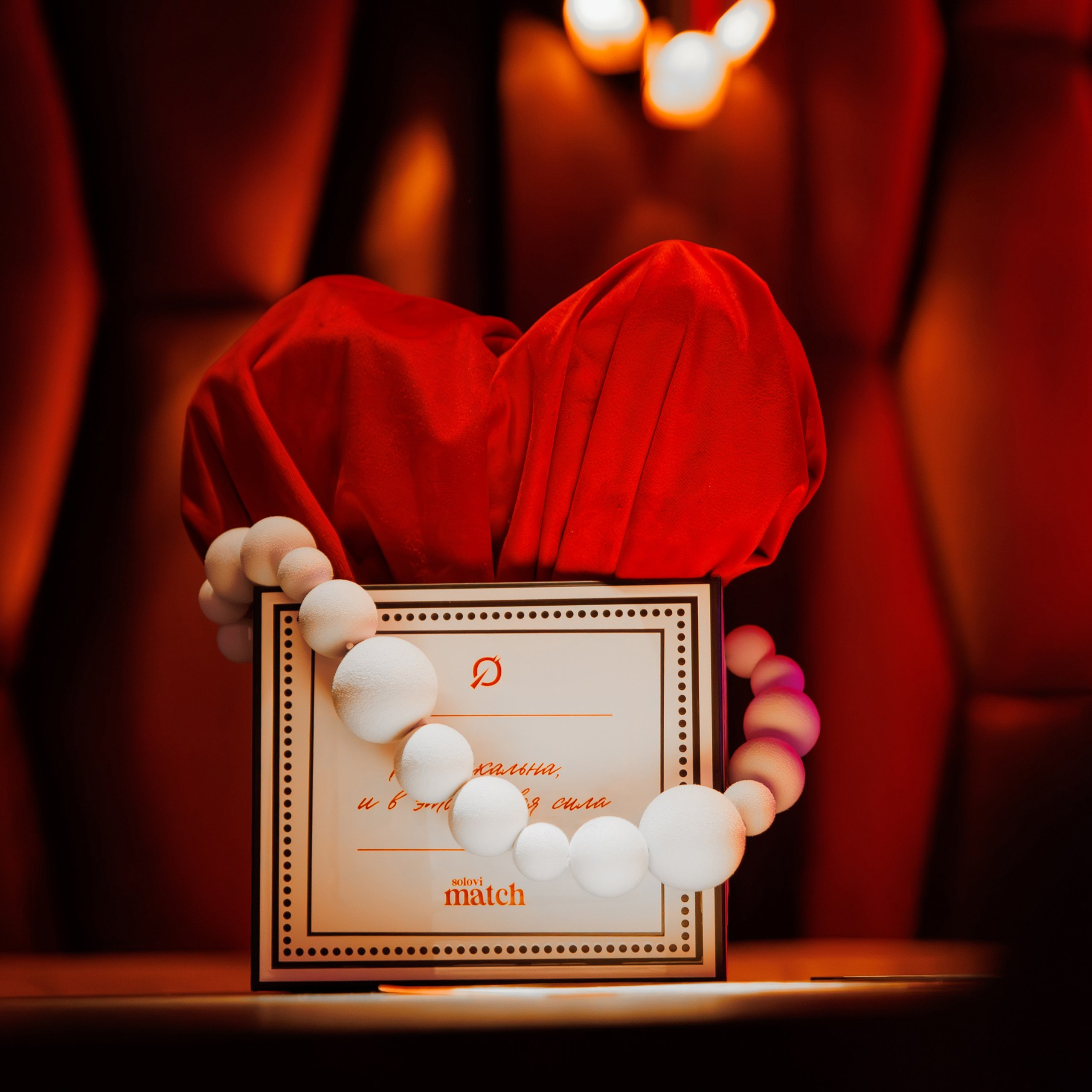 ЦСС 17 ЛЕТ — ШТАММ ЦСС [PART II–V.Trendberg]. СВОИ. ФОТООТЧЕТЫ-СОБЫТИЯ-МЕСТА