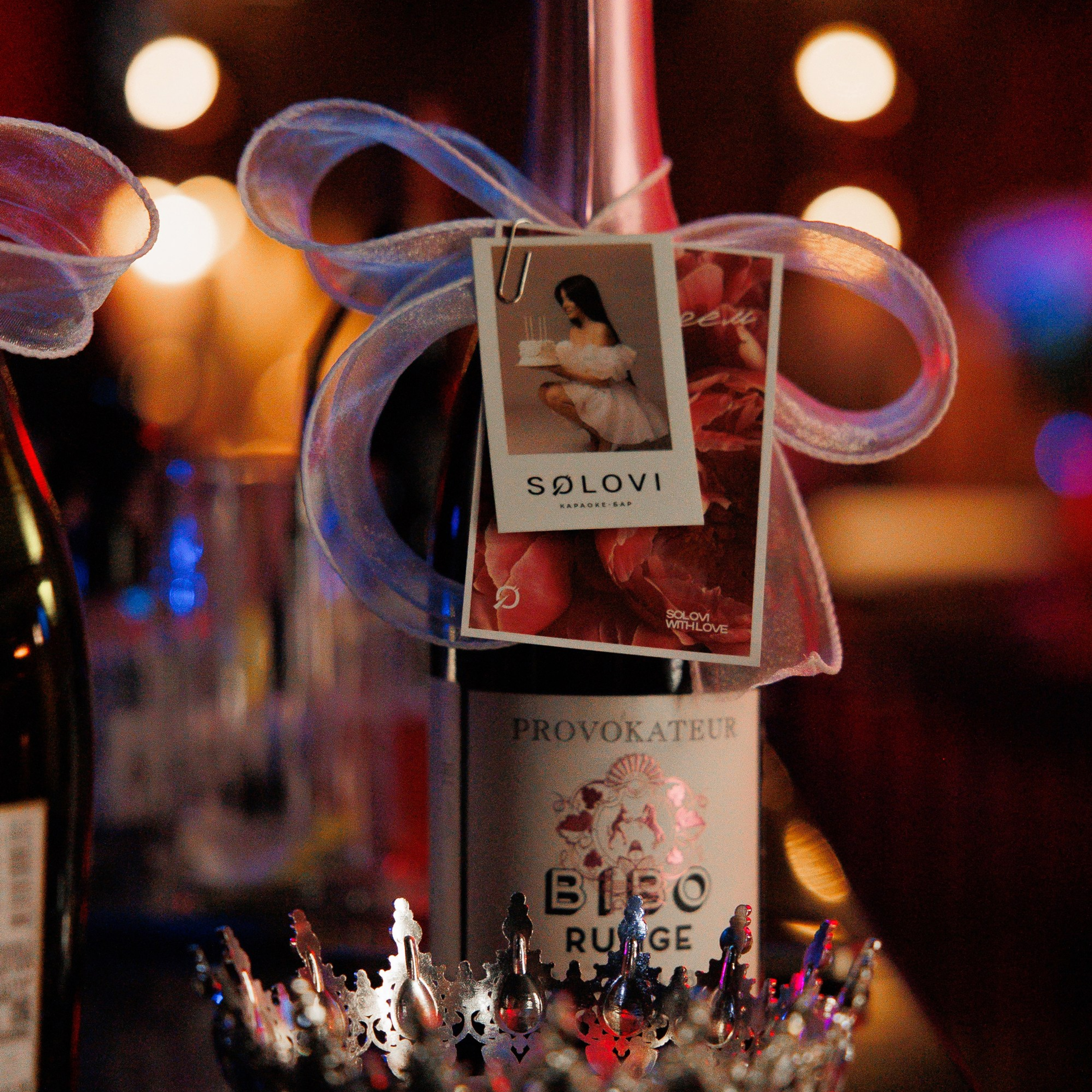 СВОИ. ФОТООТЧЕТЫ-СОБЫТИЯ-МЕСТА