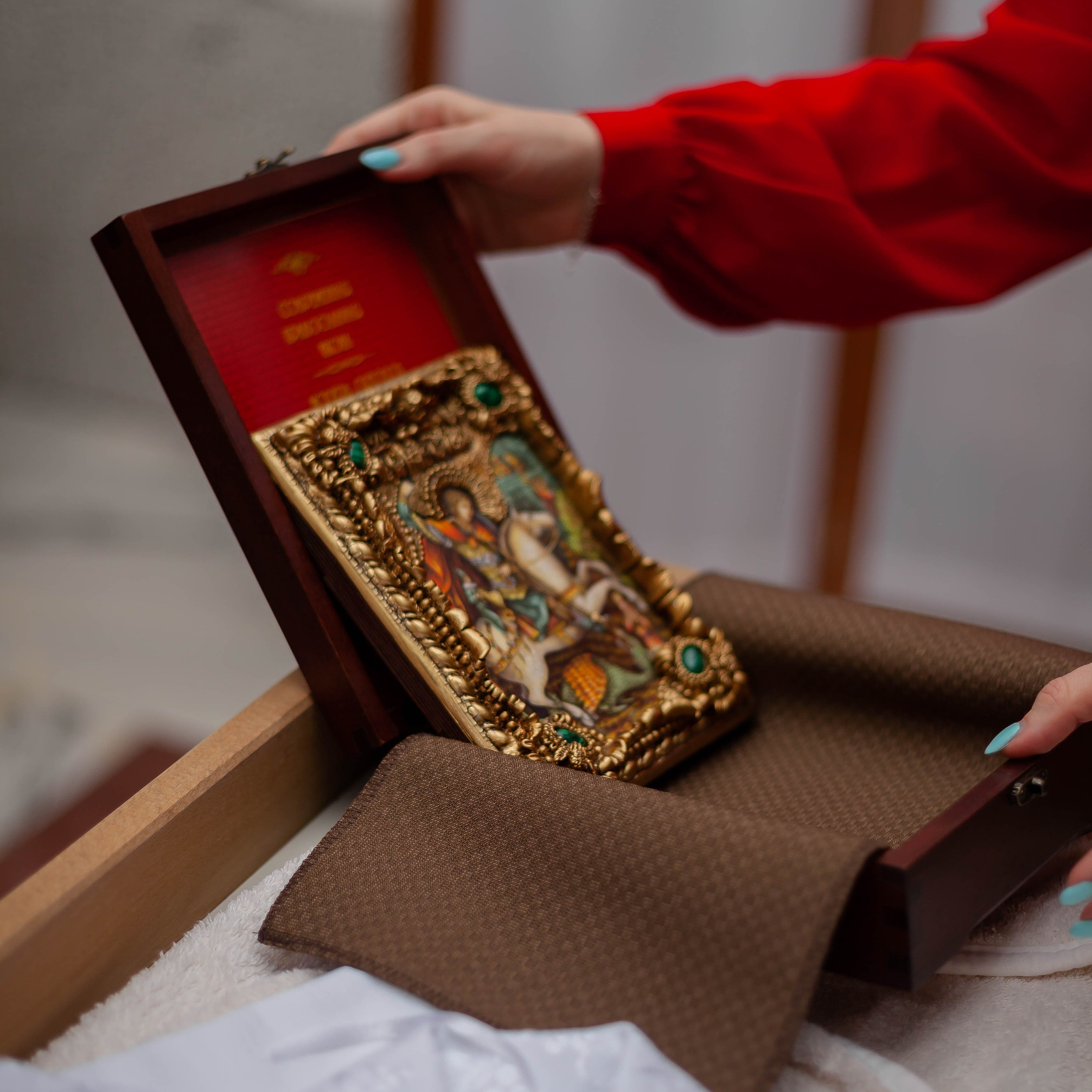 Крестины Егор