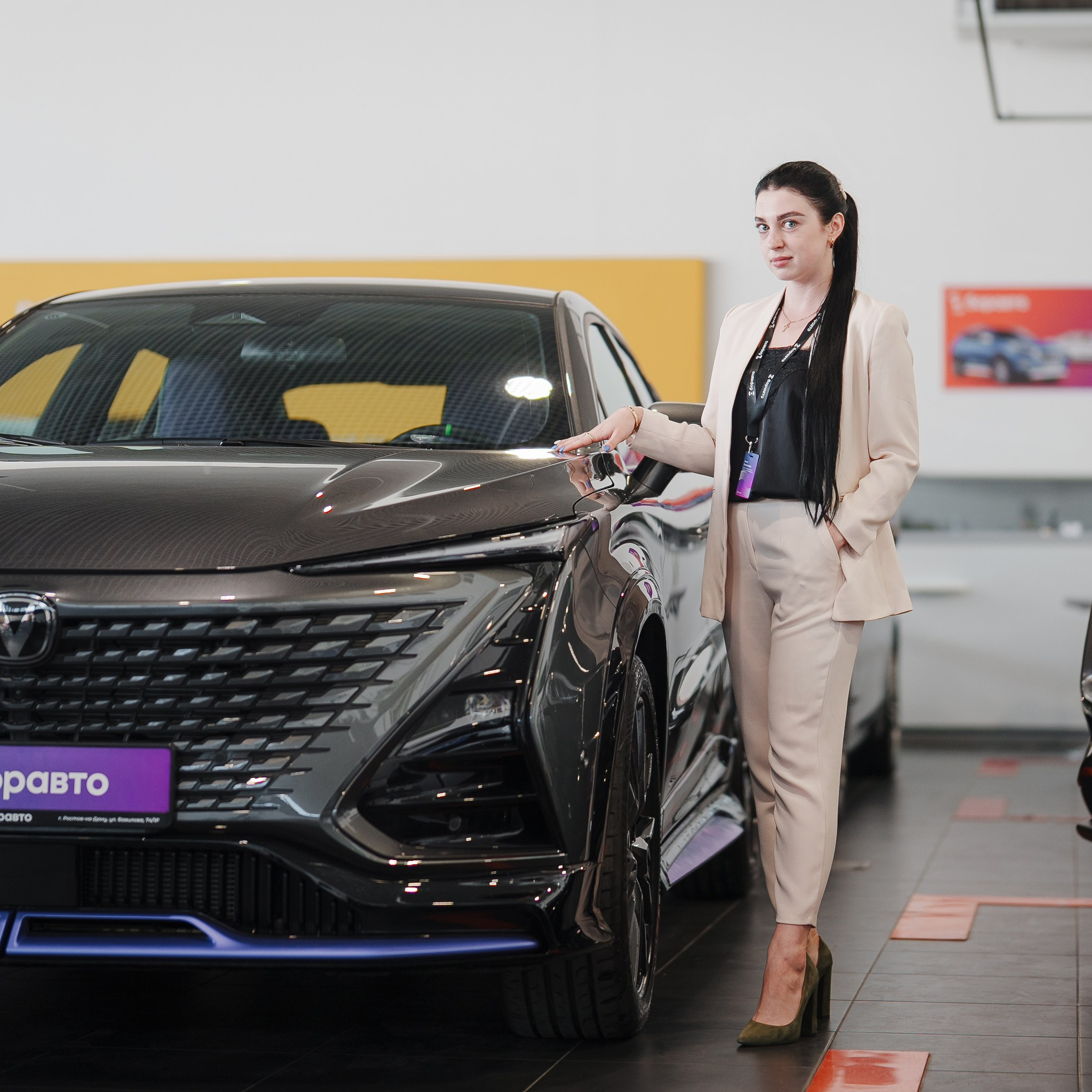 Автосалон «Боравто»