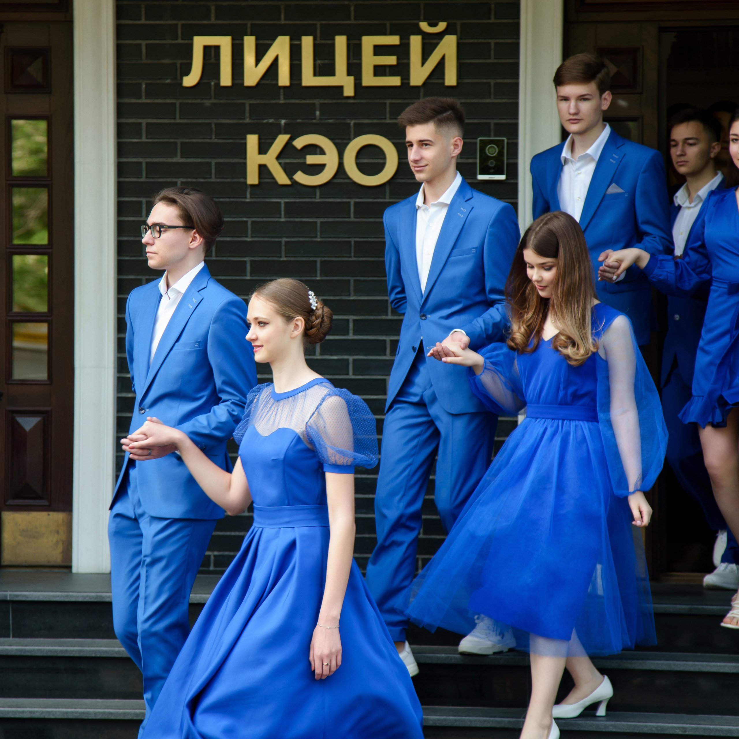 Выпускной лицей КЭО