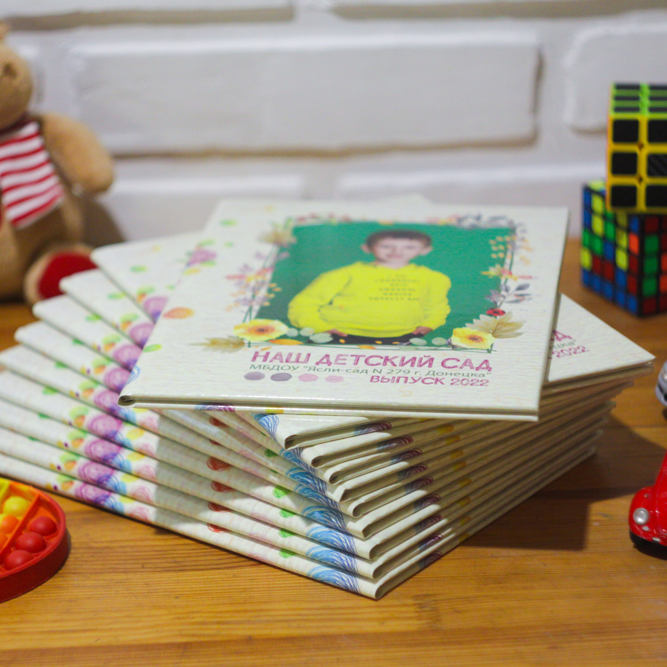 Пример выпускного альбома