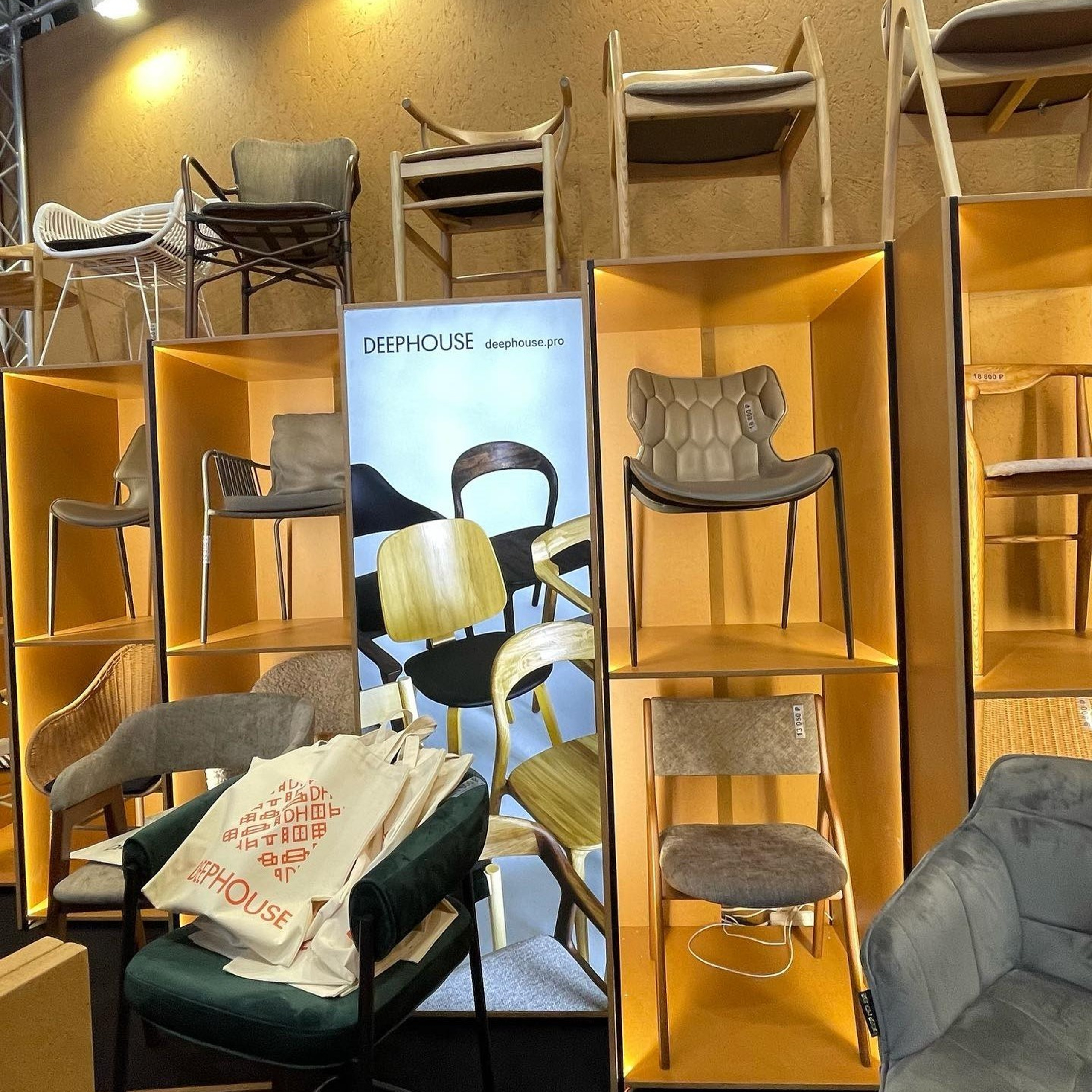 Стулья томск купить по каталогу с доставкой. Столы и стулья дешево купить в Томске. 