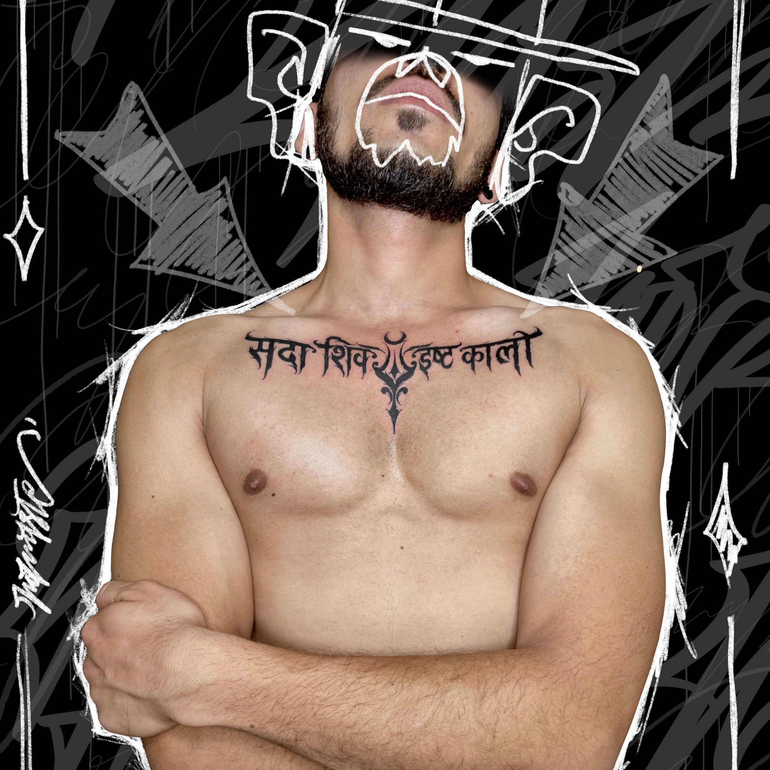 Чо то на хинди, чёс слово уже забыл, пиздеть не буду. Сделал за 1 сеанс. 20.000₽