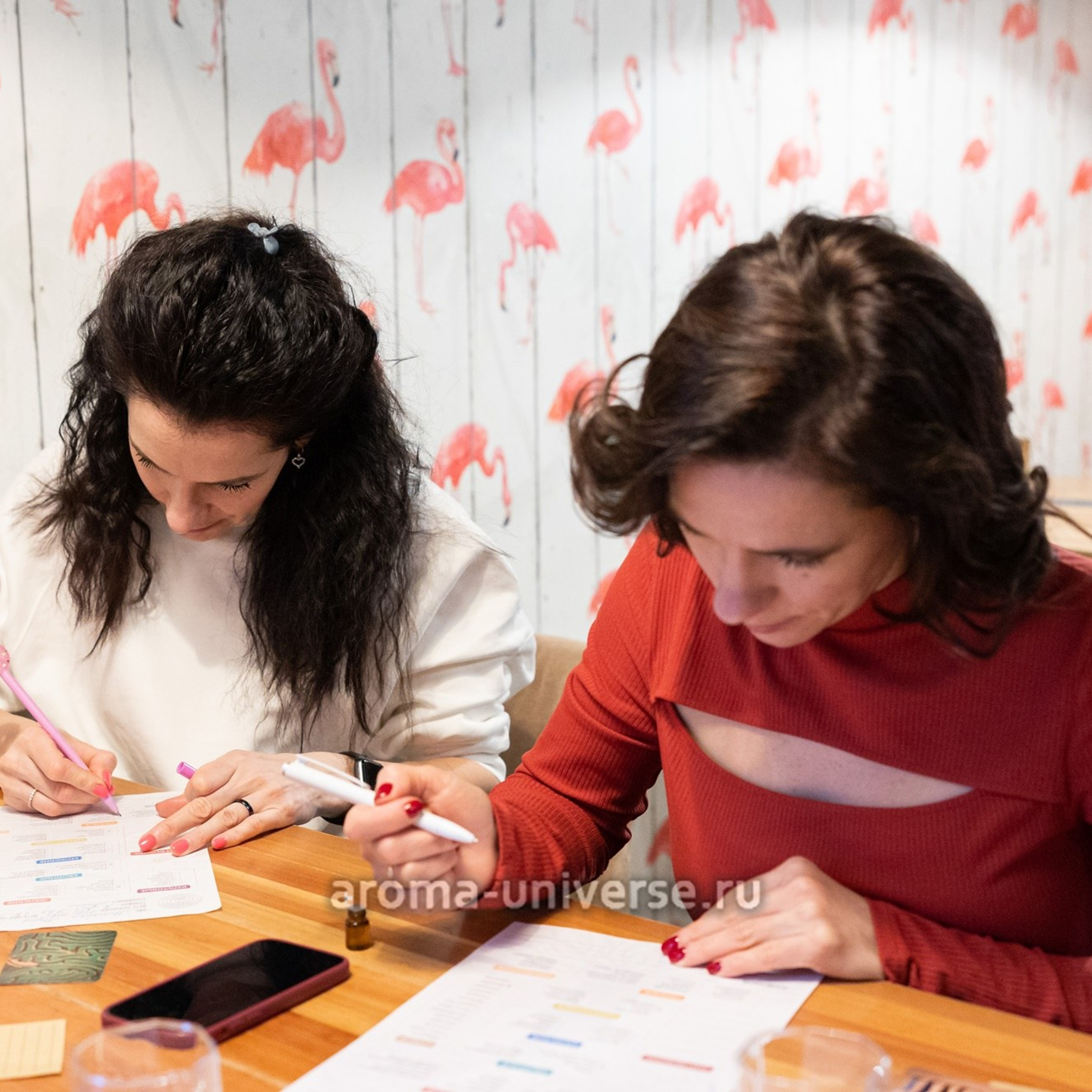 Ароматестирование по методу Нейростатус. Ароматестирование по методу Аромакод и Нейростатус в Санкт-Петербурге