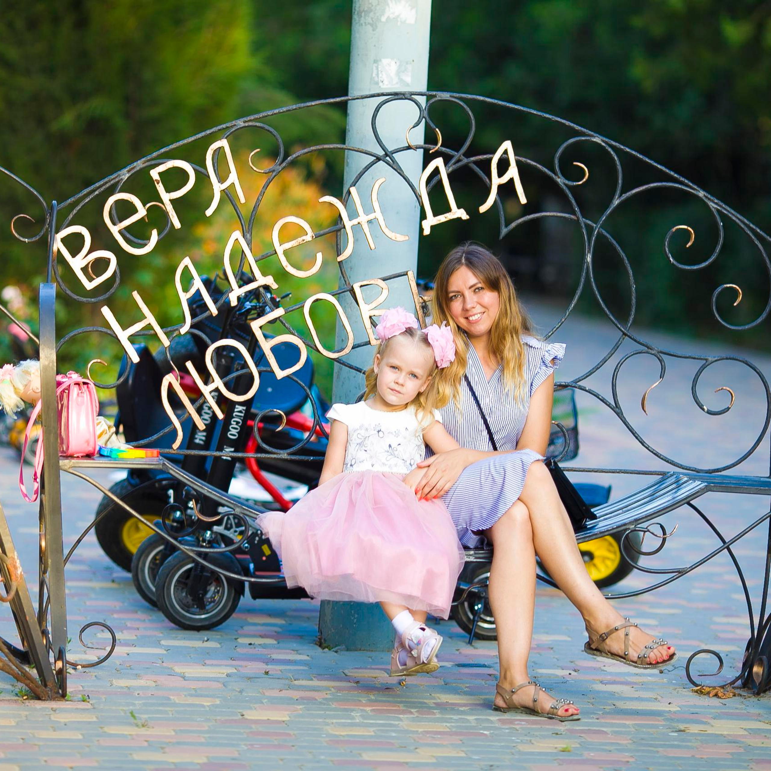 Отзывы о работе дизайн студии "SIENNA" в Керчи,Симферополе,Севастополе. Дизайн интерьера Керчь, дизайнер интерьера Еремина Мария Керчь, Симфер