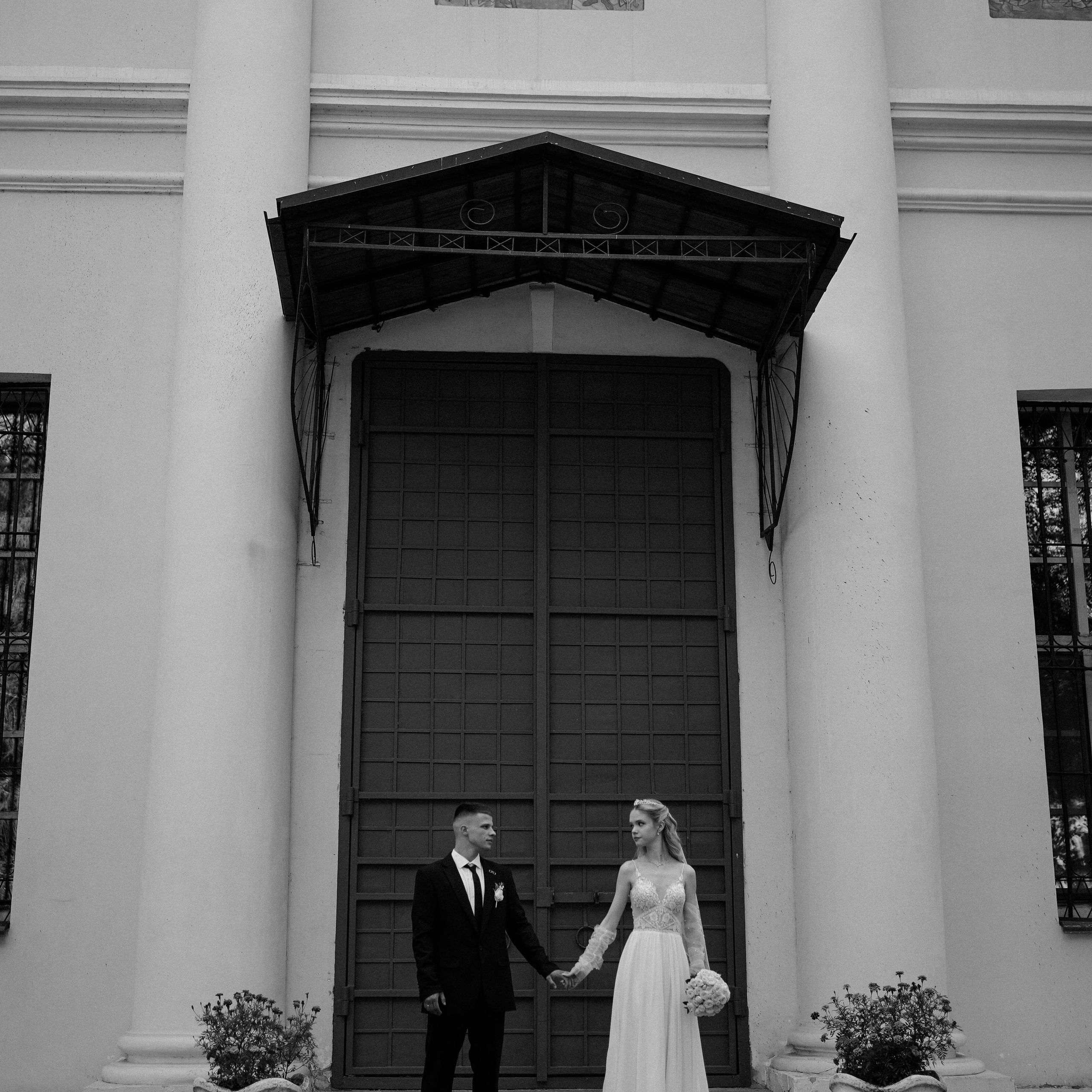 Алена и Сергей