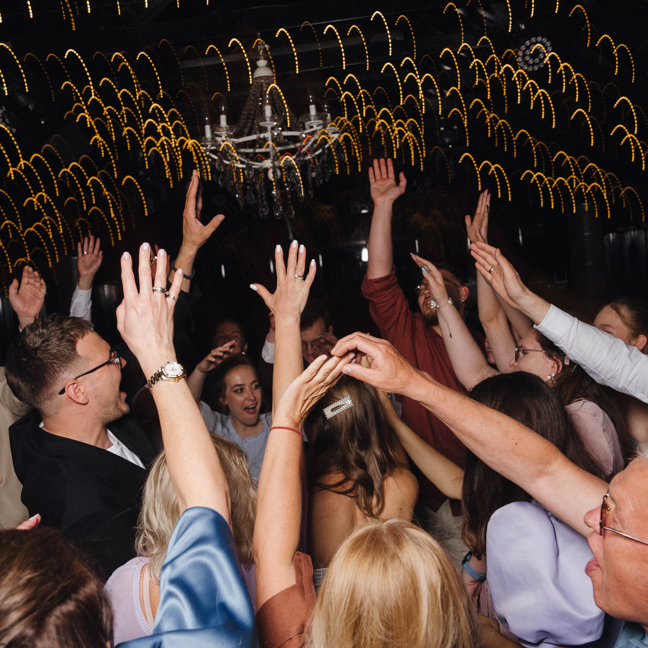 Евгений и Александра